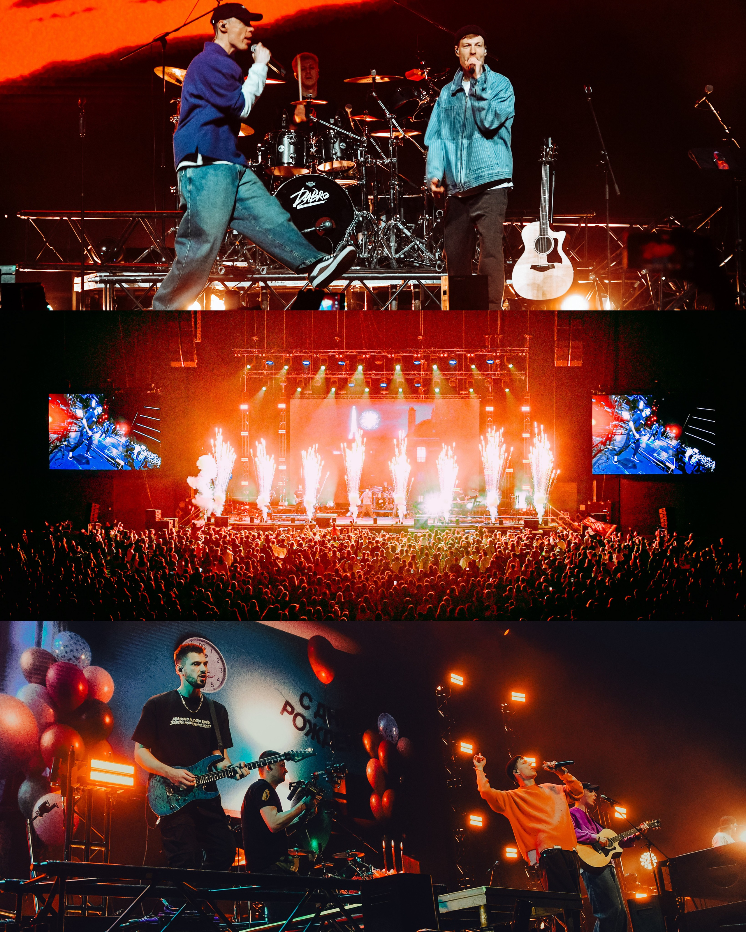 DABRO 26.04.2026
