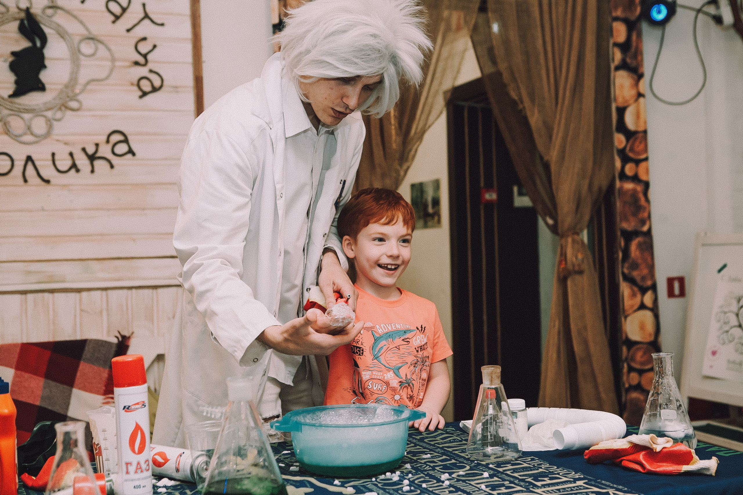 Репортажи. Allirubrum