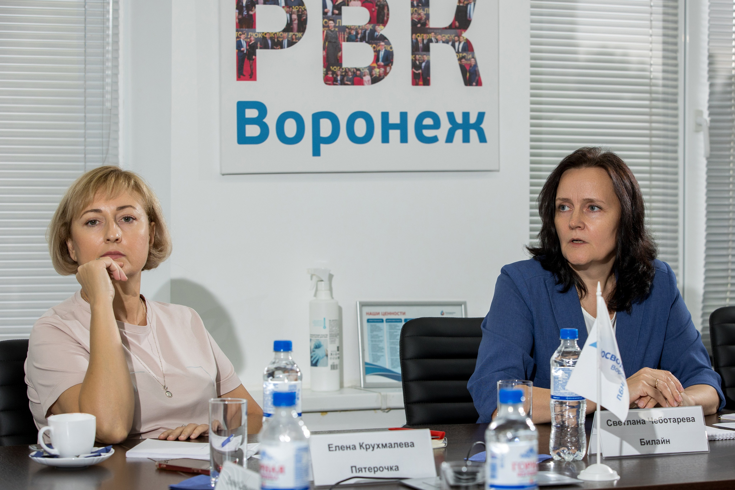 Росводоканал 02.09.2021. Владислав Волков | Фотография и видеосъемка в Воронеже