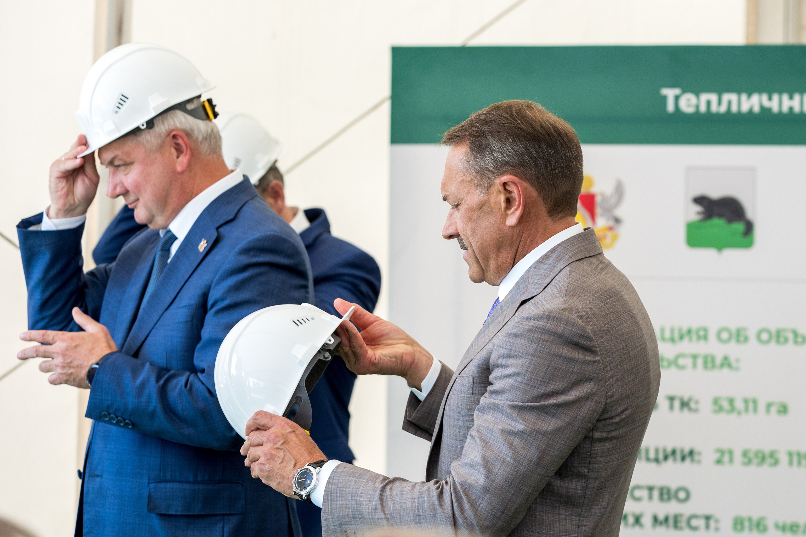 Воронеж Агро-Первый камень. Владислав Волков | Фотография и видеосъемка в Воронеже