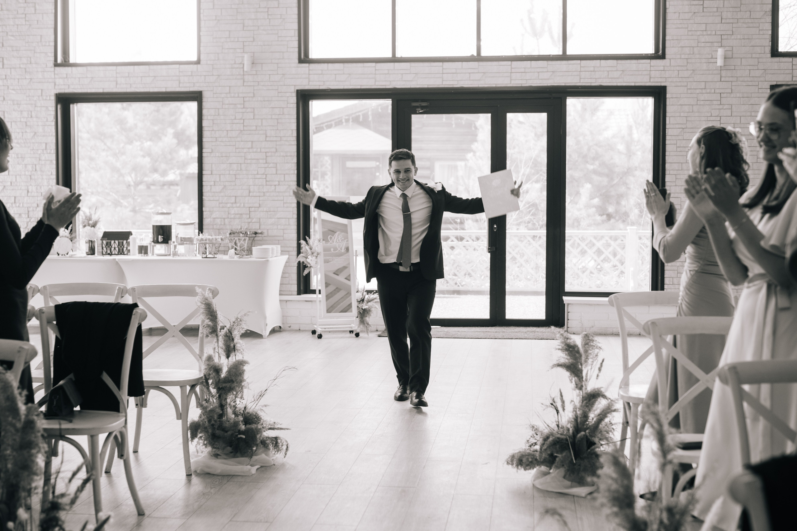 Антон и Александра 01.05.2025. Главная