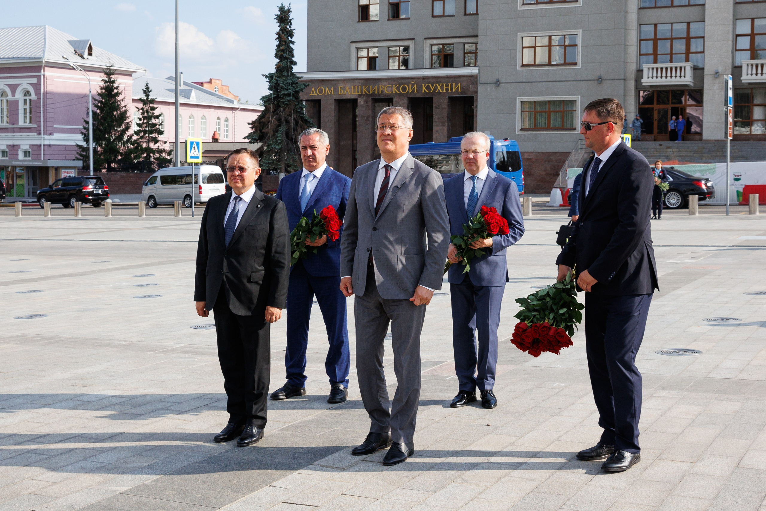 Конференции. Главная