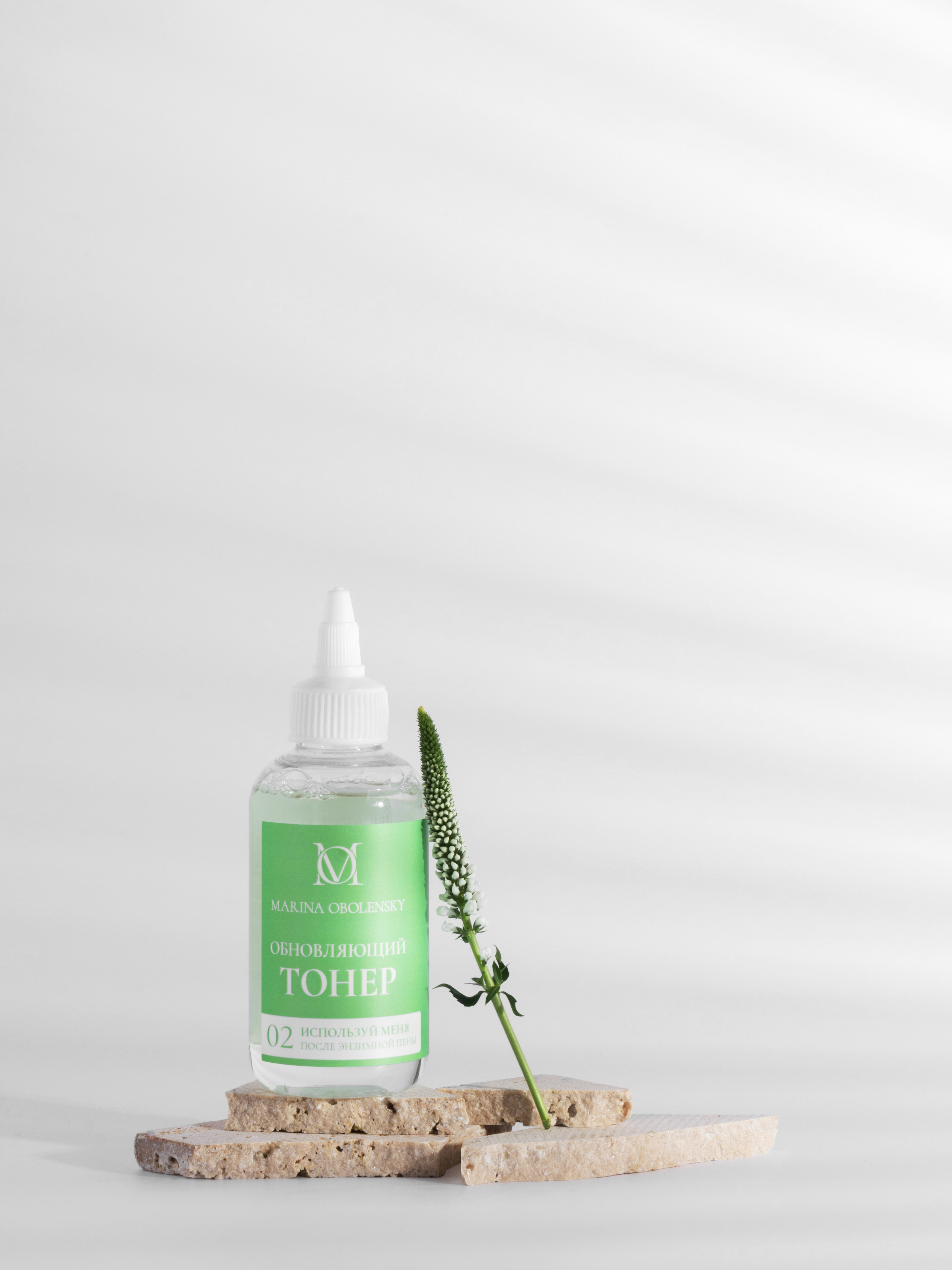 Косметика. ПРУДМЕТНАЯ И ФУД СЪЕМКА