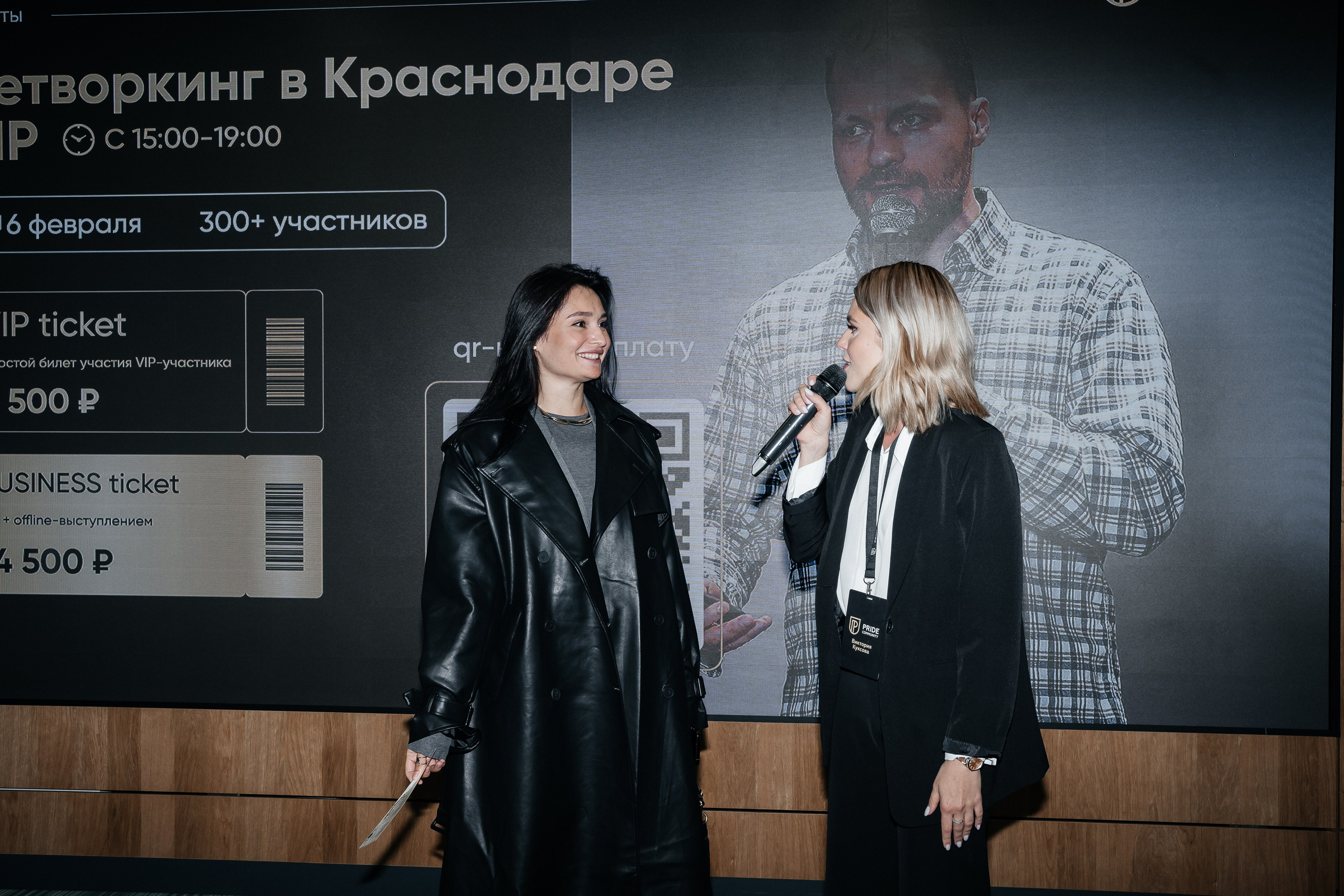 Репортаж. Виктория Алпеева — фотограф по любви