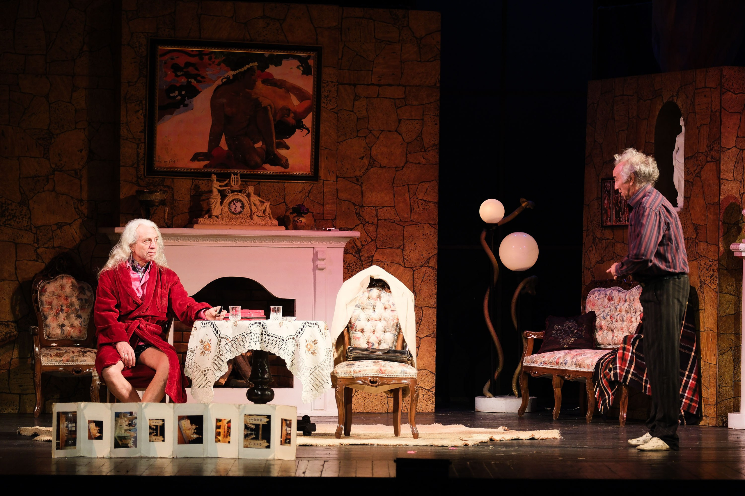 Ужин с дураком. Фотограф Анатолий Деникин