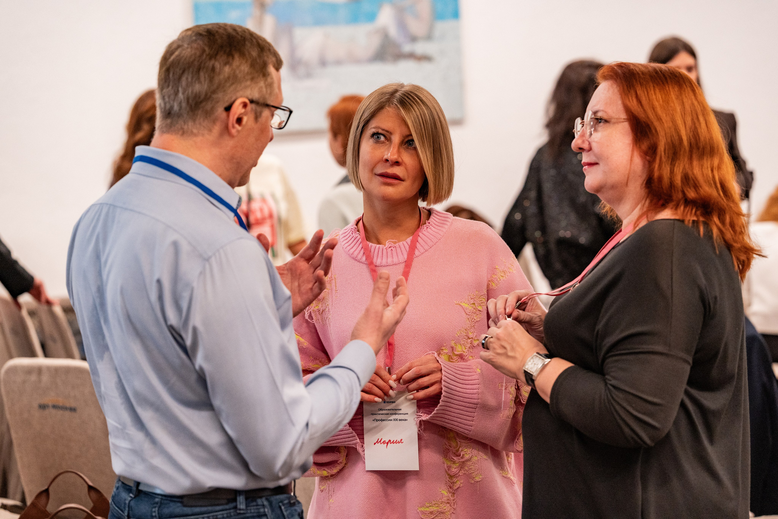 Академия EDPRO. Фото и видеосъемка в Йошкар-Оле и Москве. (Фотограф и видеограф в Йошкар-Оле и Москве)