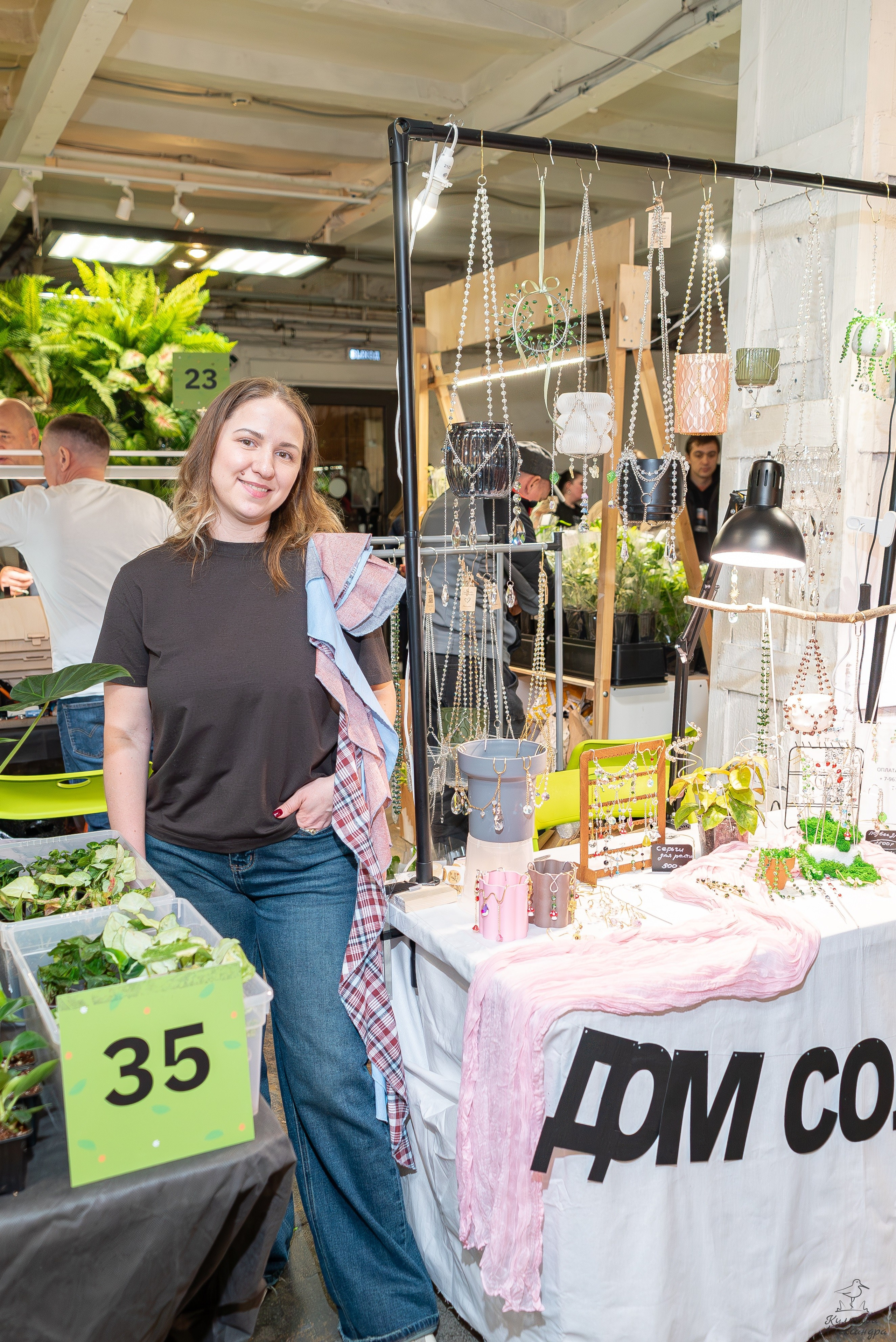 Гроубокс Артплей апрель. Александра Куликова фотограф, Москва