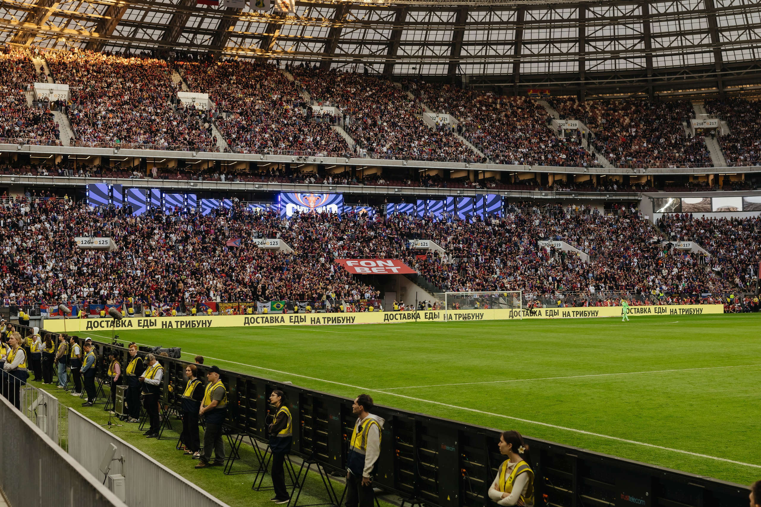 Яндекс Еда x Burger King На финале кубка России по футболу. Репортажный, event, концертный и backstage фотограф из Москвы Виталий Кривцов