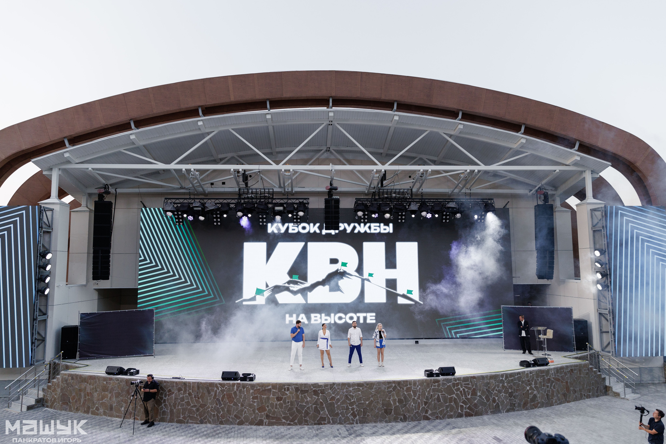 Всероссийский форум «Машук» — 2024. Игорь Панкратов | Фотограф Ставрополь