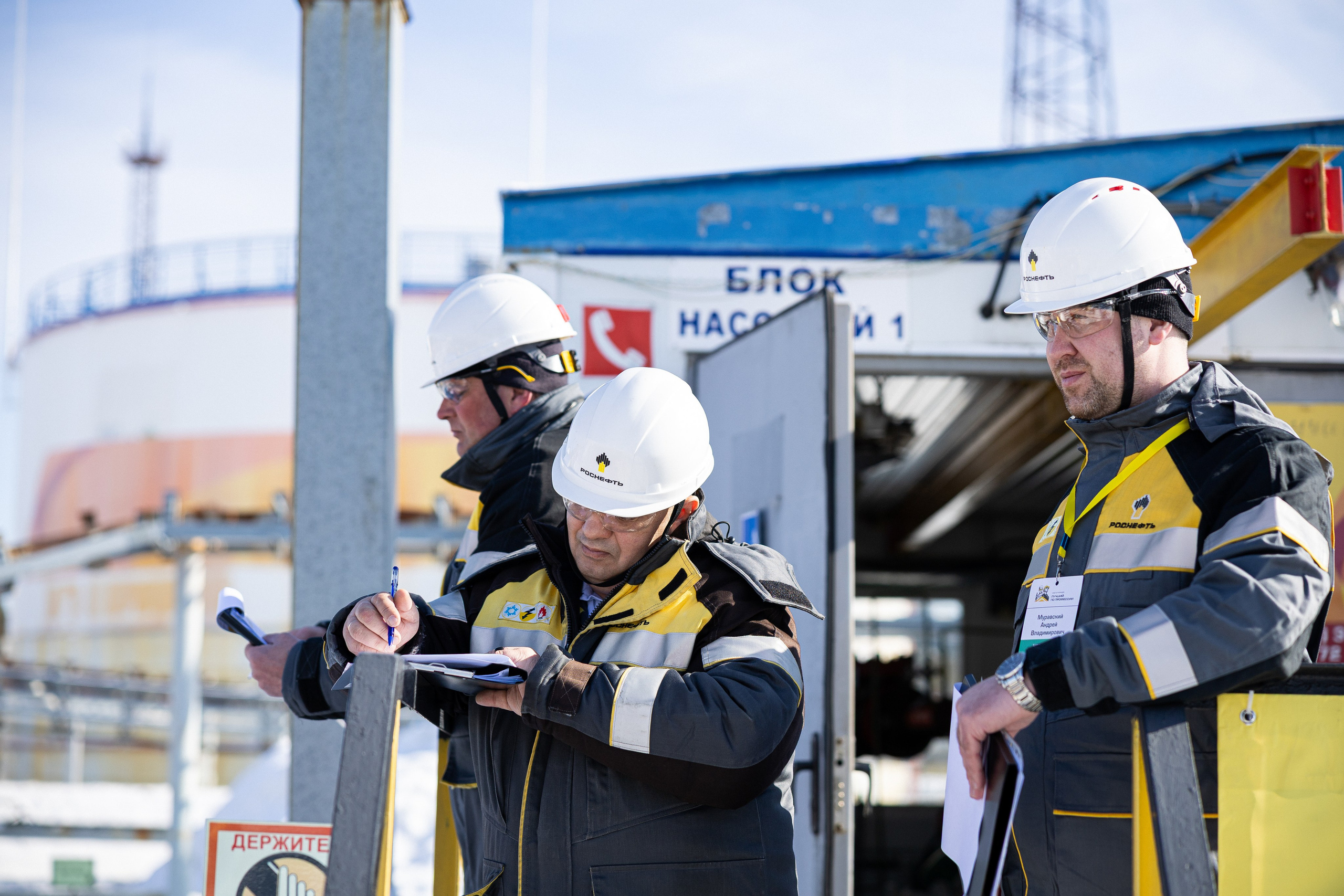 Смотр-конкурс Лучший по профессии 2025. MIG — студия спортивной фотографии Михаила Голянского