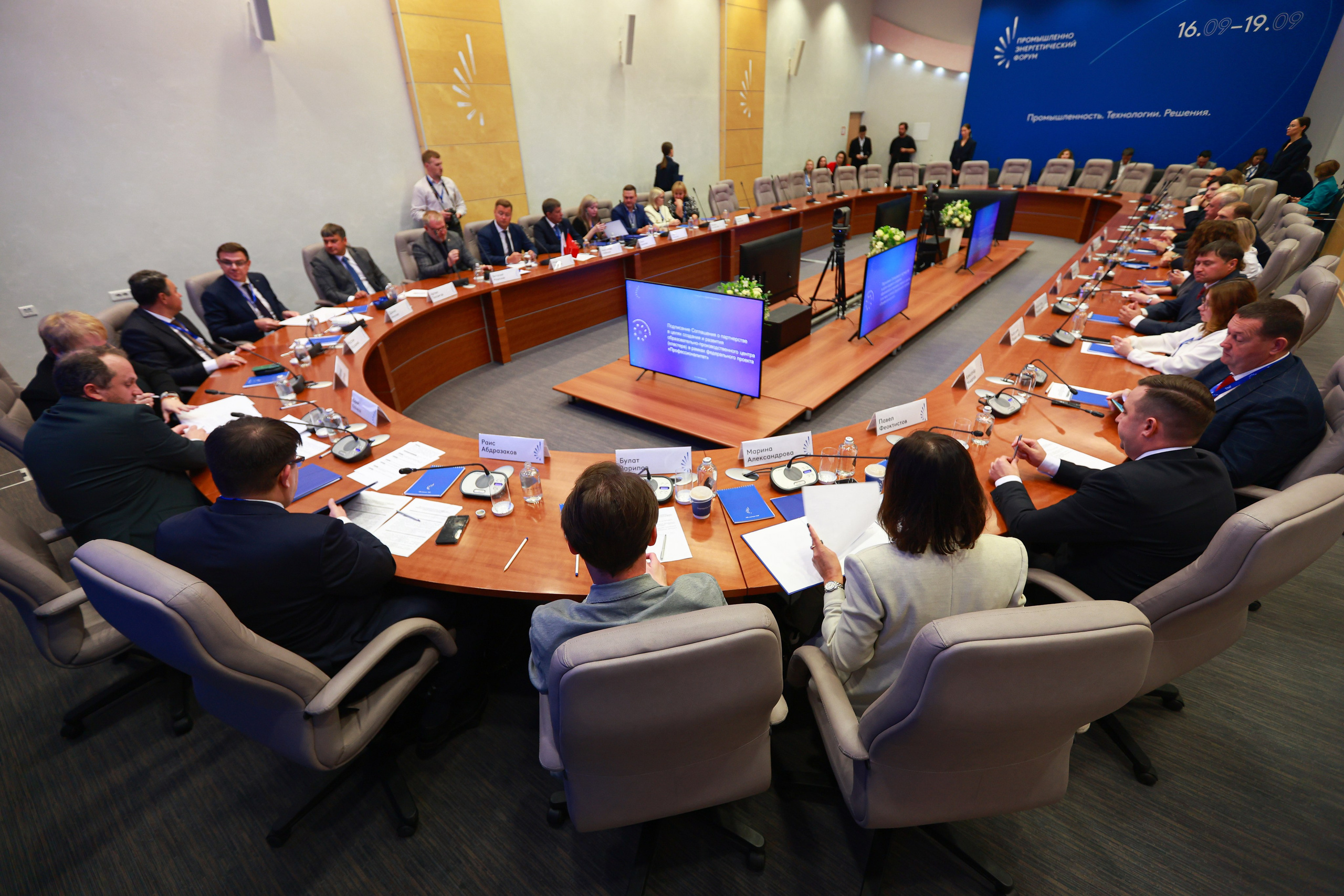 TNF 2024. MIG — студия спортивной фотографии Михаила Голянского