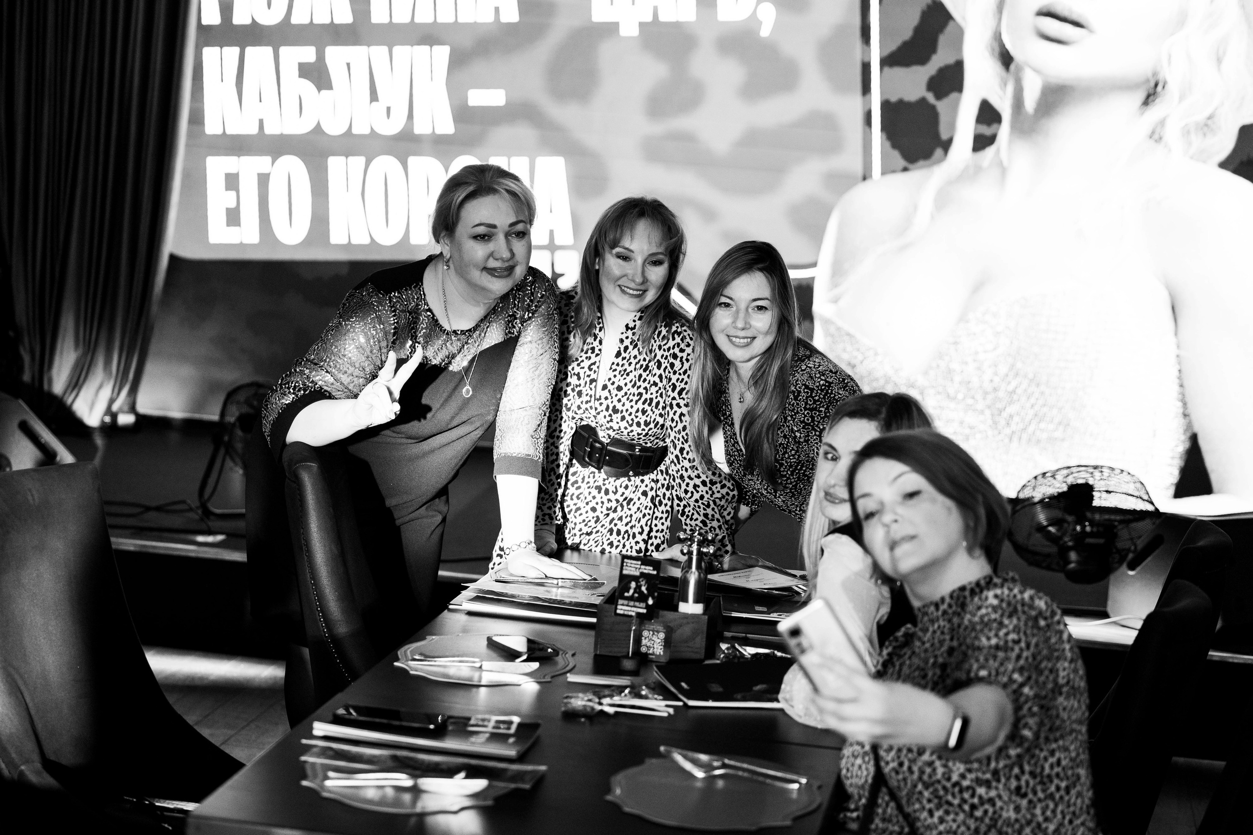 Ресторан «ОКЕАН» Музыкальное лото. Фотограф Olya Posnimay