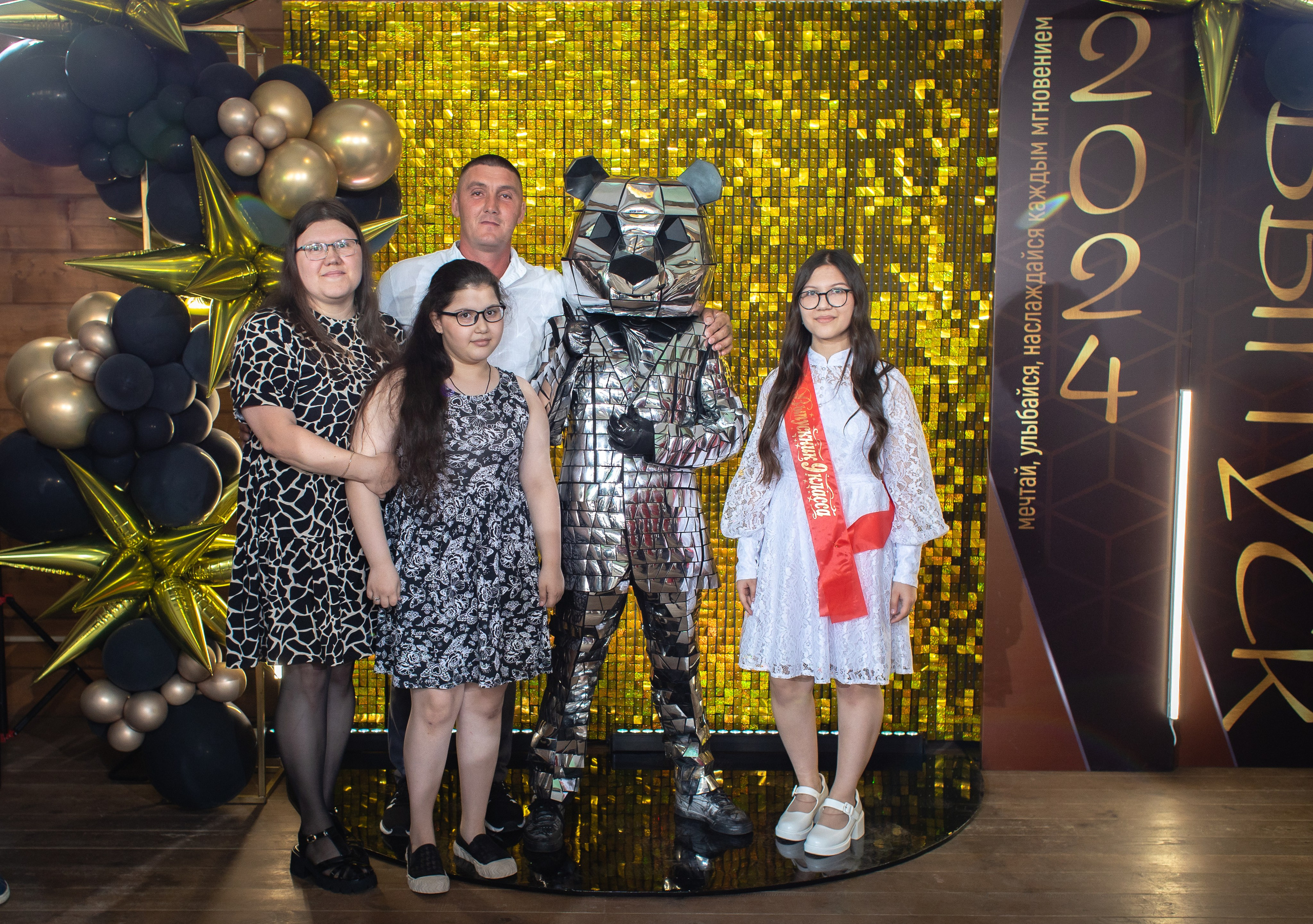 Выпускной 9 кл б/о «Светофор». Фотограф Татьяна Орлова