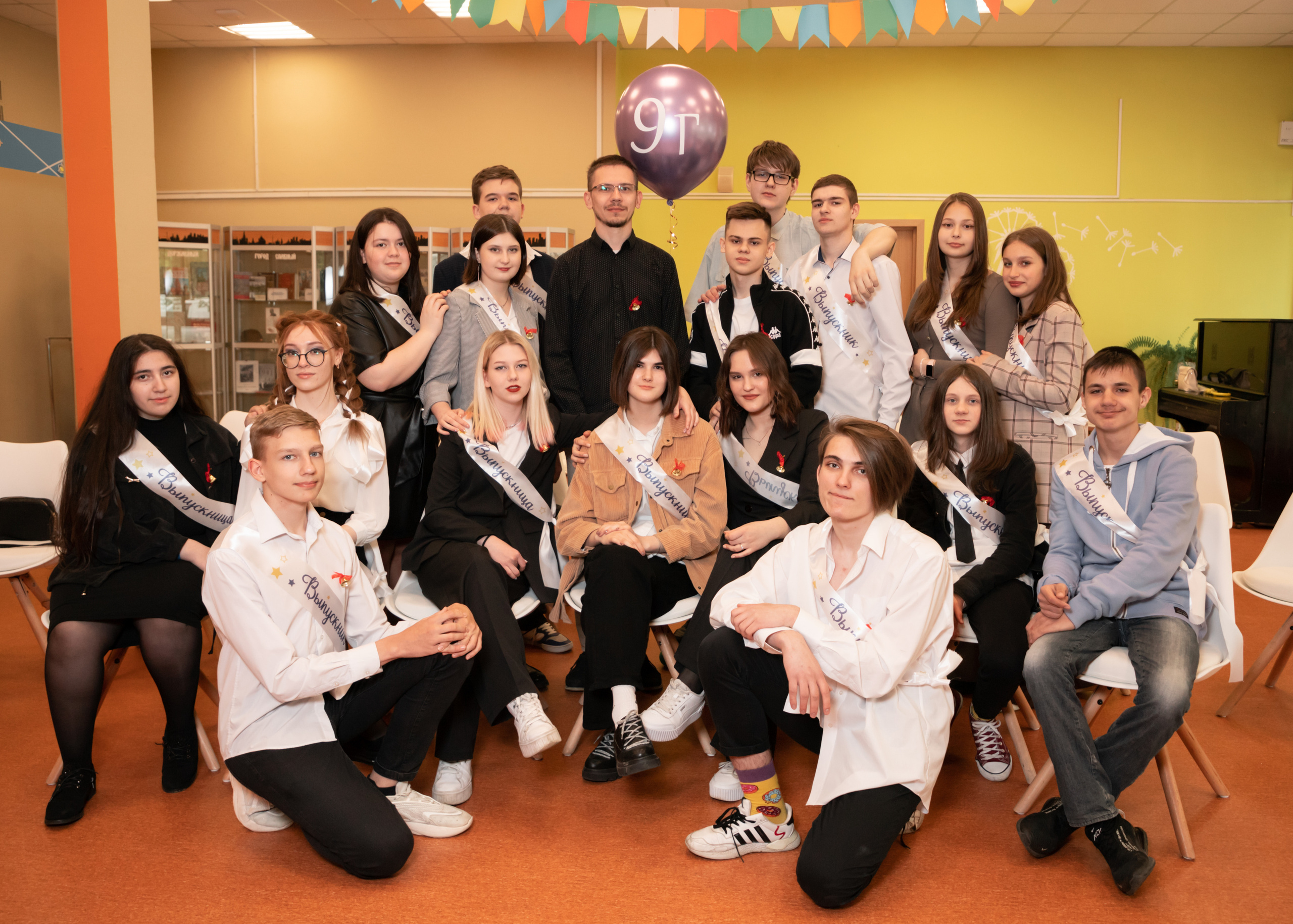 Выпускной. Женский свадебный и детский фотограф в Москве Юлия