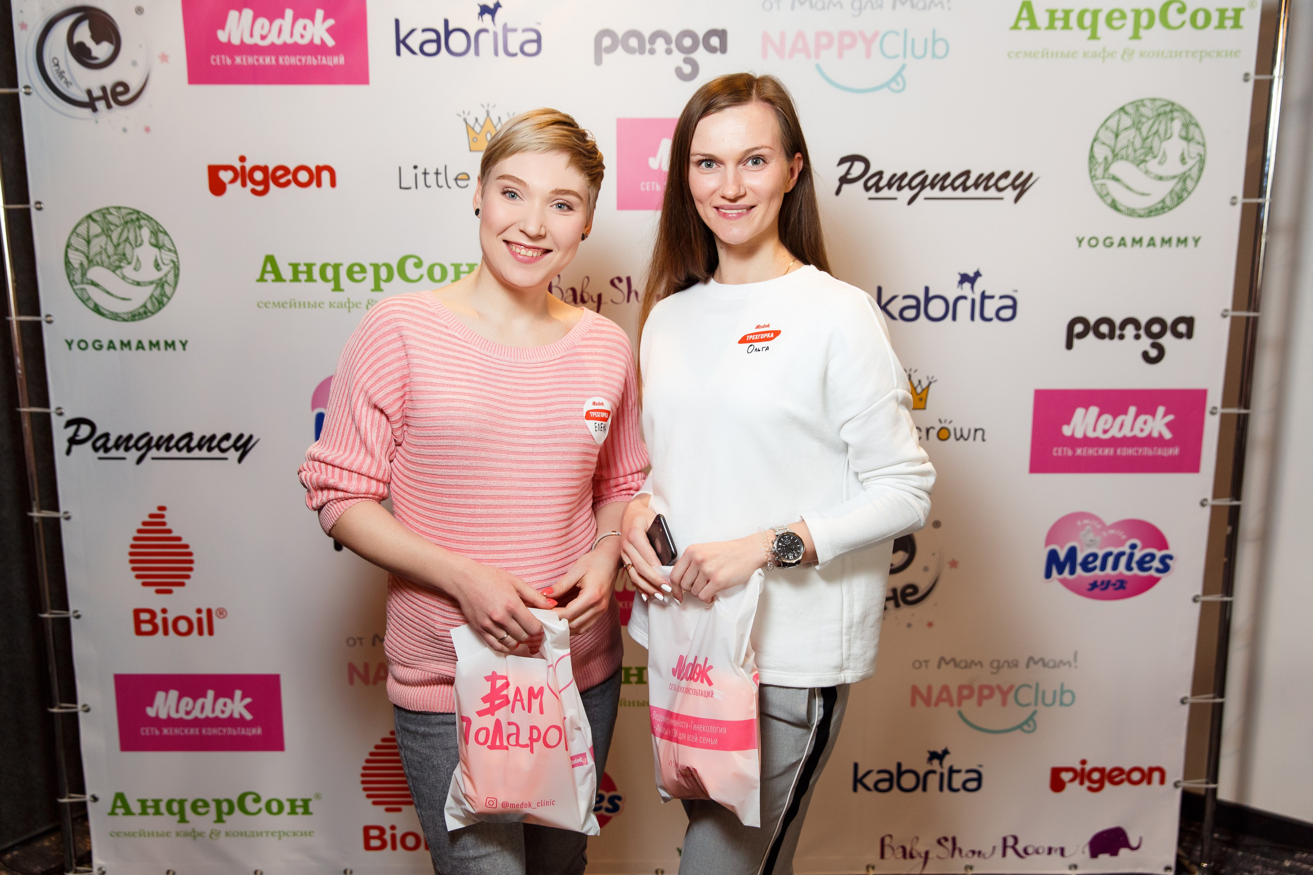 57. Фотограф Недорез Александр в Москве. Репортаж на ваших мероприятиях