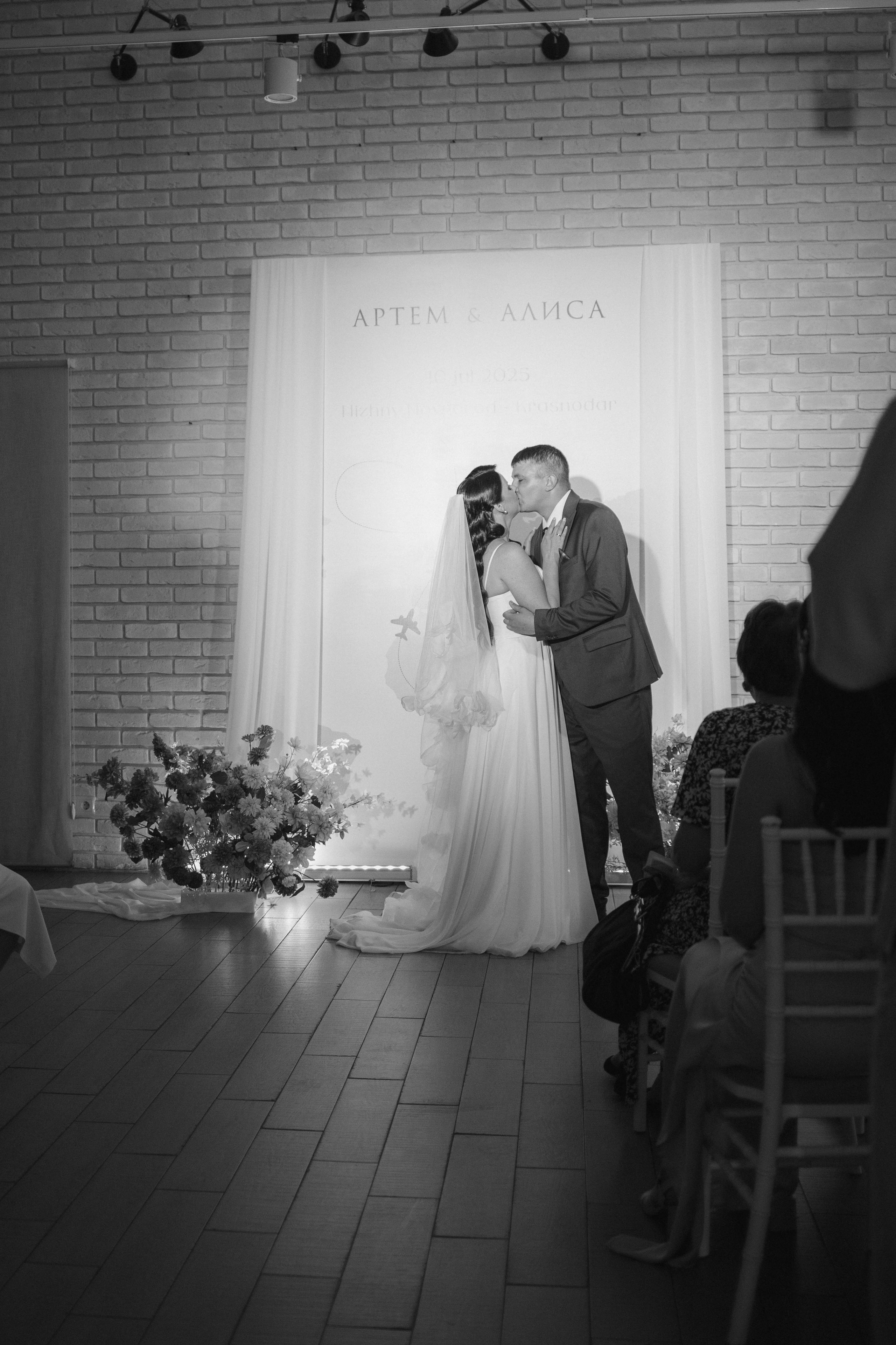 Алиса и Артем. Ваш фотограф в Нижнем Новгороде