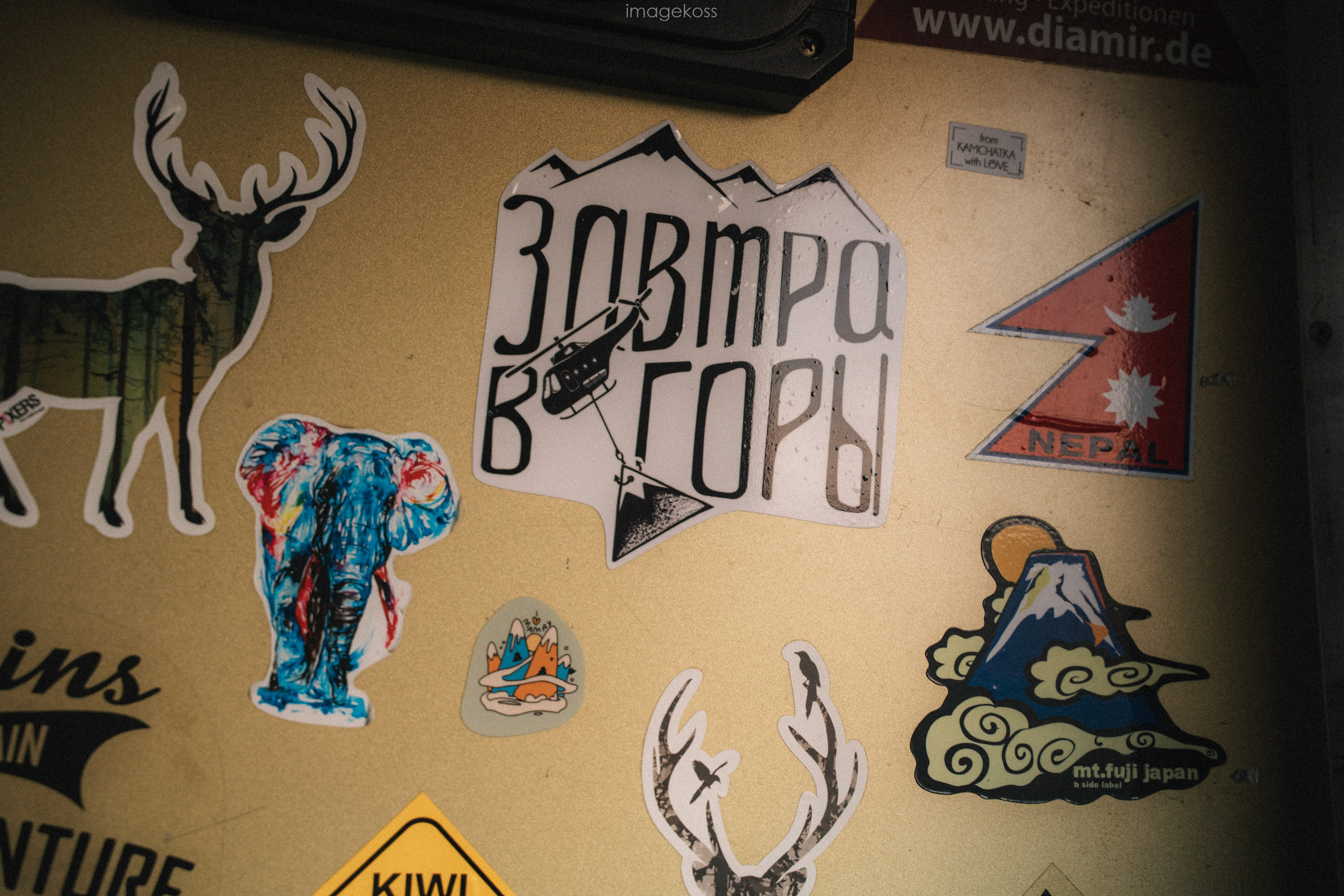 Камчатка. Фотограф в поход и восхождение на Эльбрус Игорь Косарев