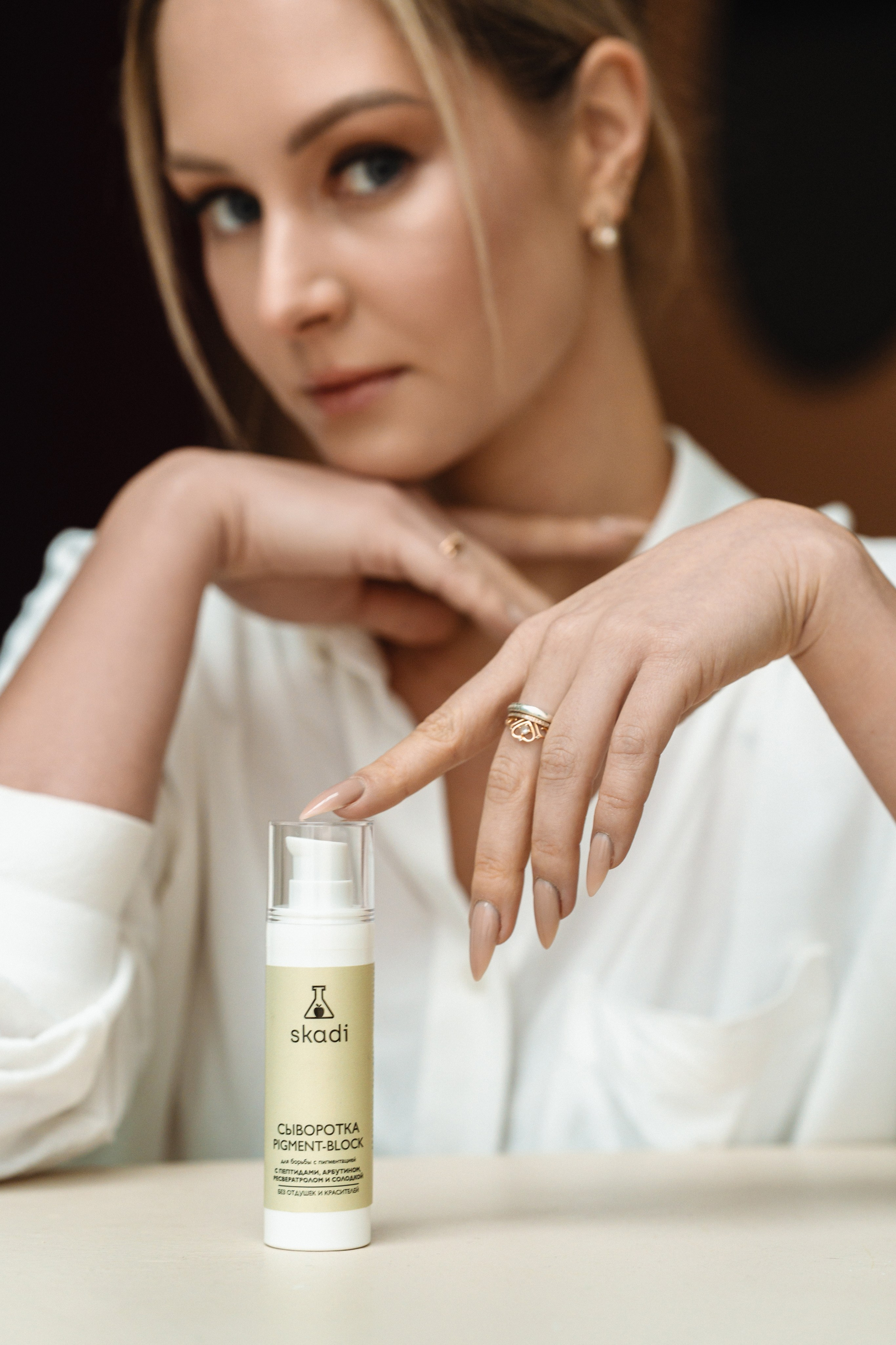 Skadi косметика. Фотограф Москва. Екатерина Дударевич