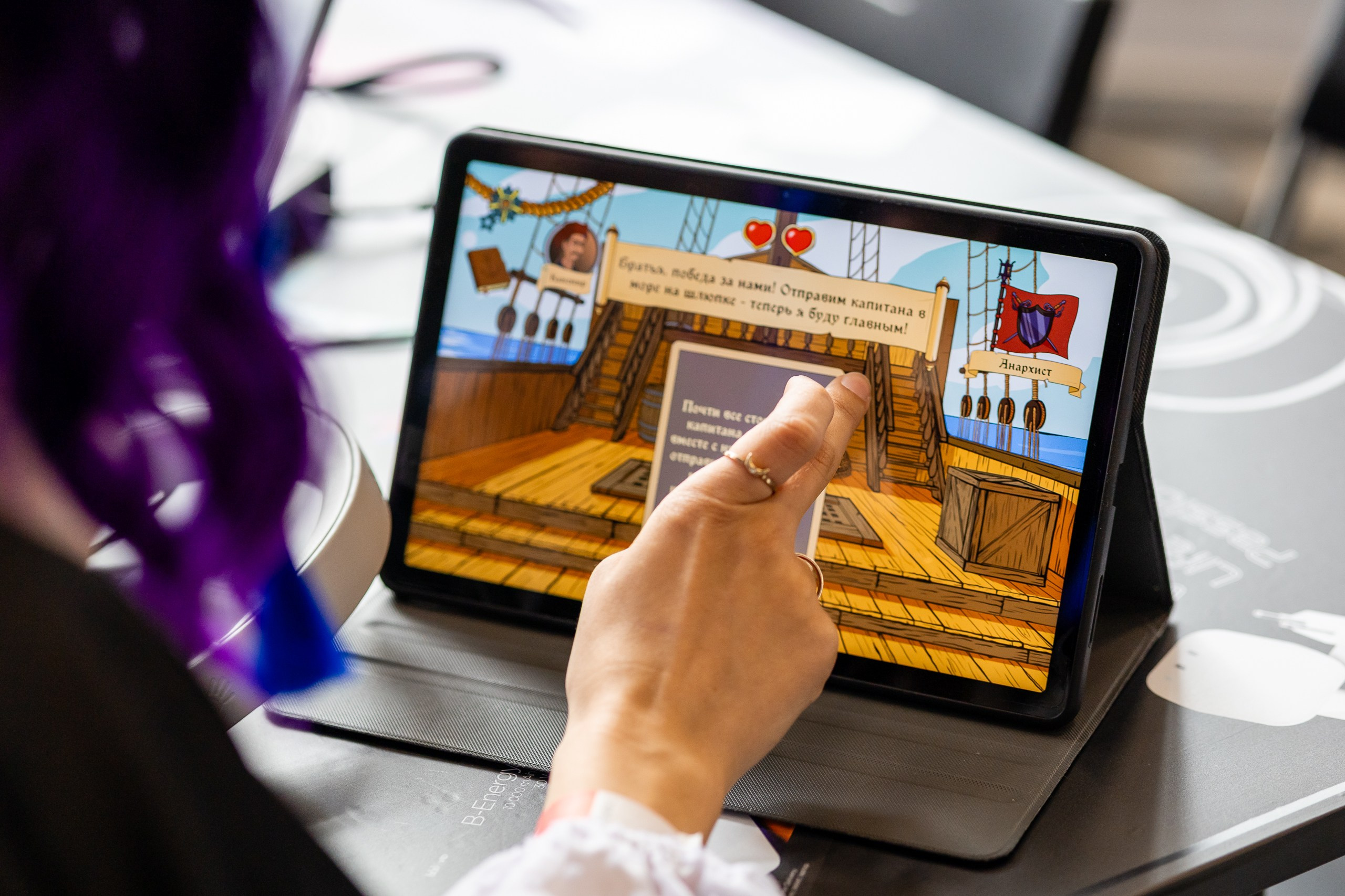 Фотоотчет с фестиваля СТАРКОН. Фотограф в Санкт-Петербурге — Сергей Петров