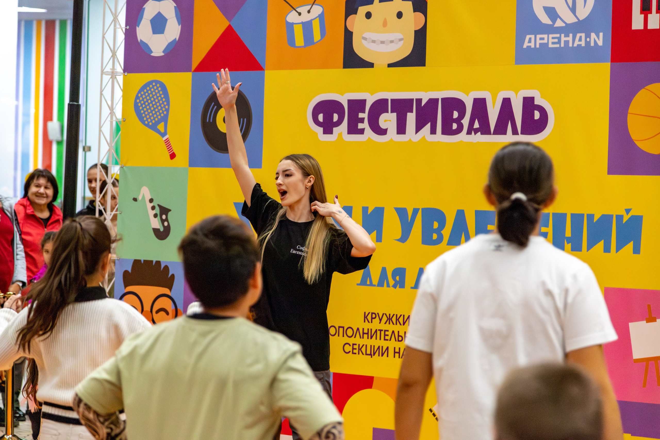 Репортажная съёмка спортивно-танцевального мероприятия. Семейный и свадебный фотограф в Норильске Дмитрий Степанов