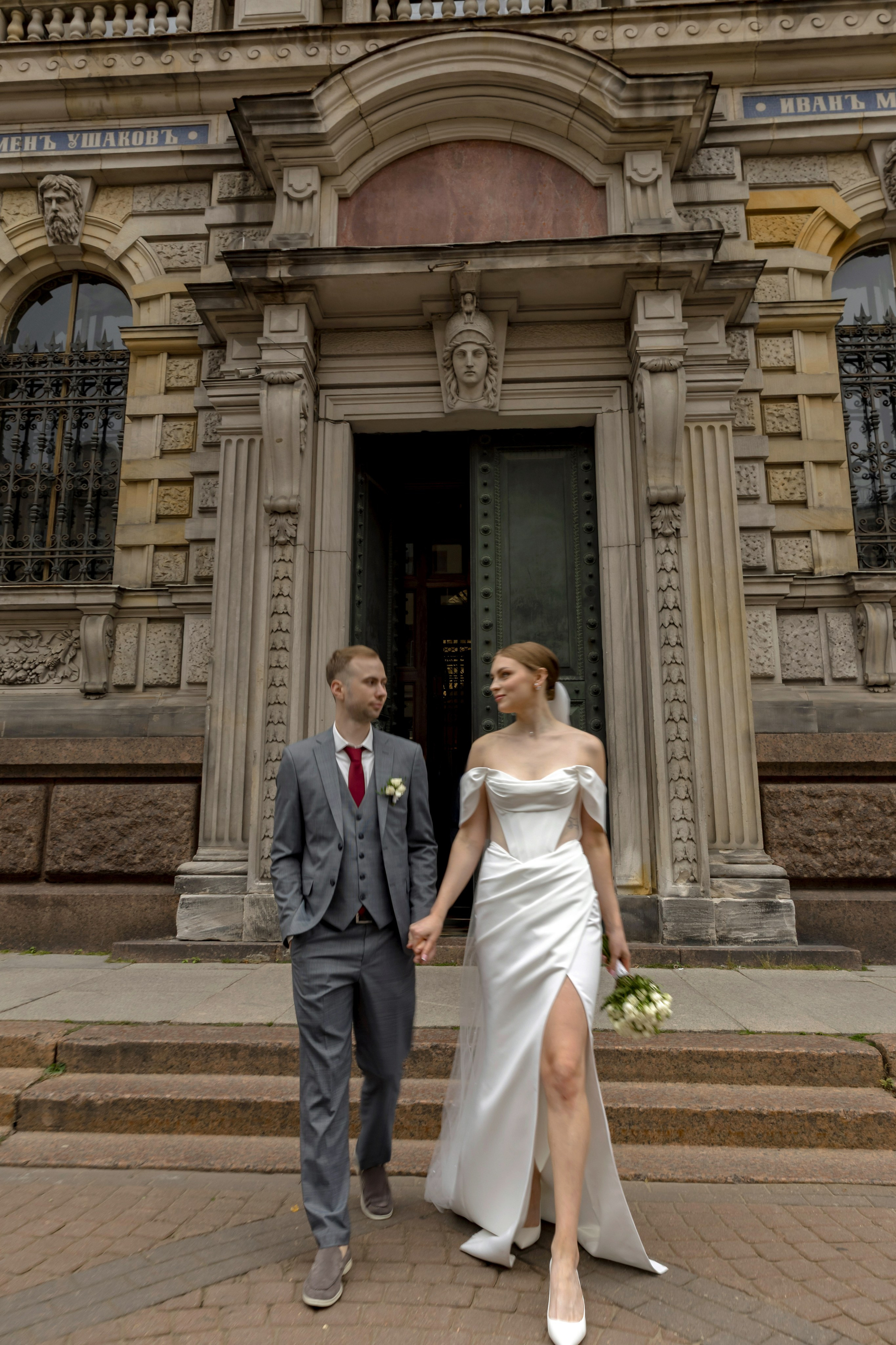 Юля и Максим. Свадебный и портретный фотограф в Санкт-Петербурге Надежда Чечулина