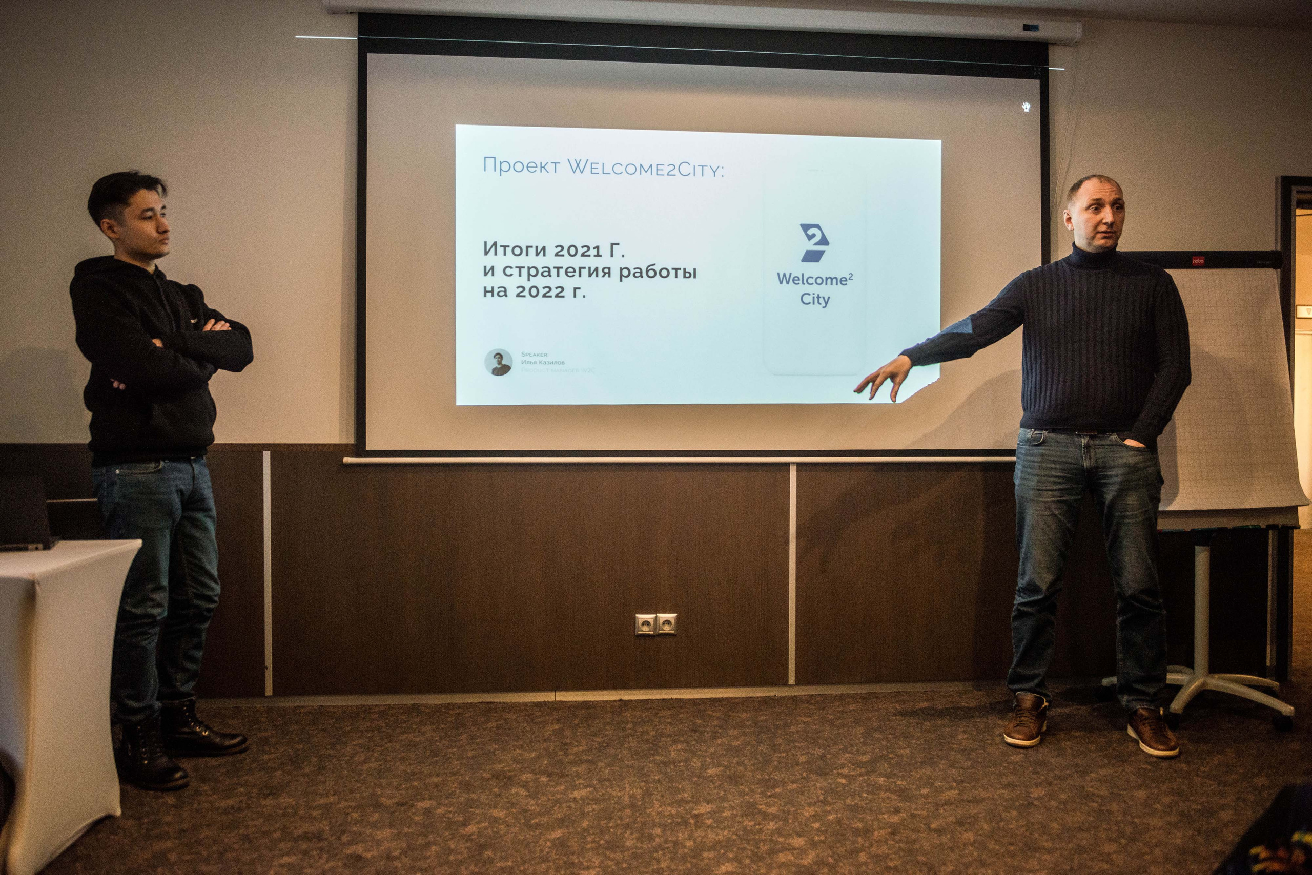 24.12.2021 Brandpol. Свадебный фотограф на Урале Виктор Соколов