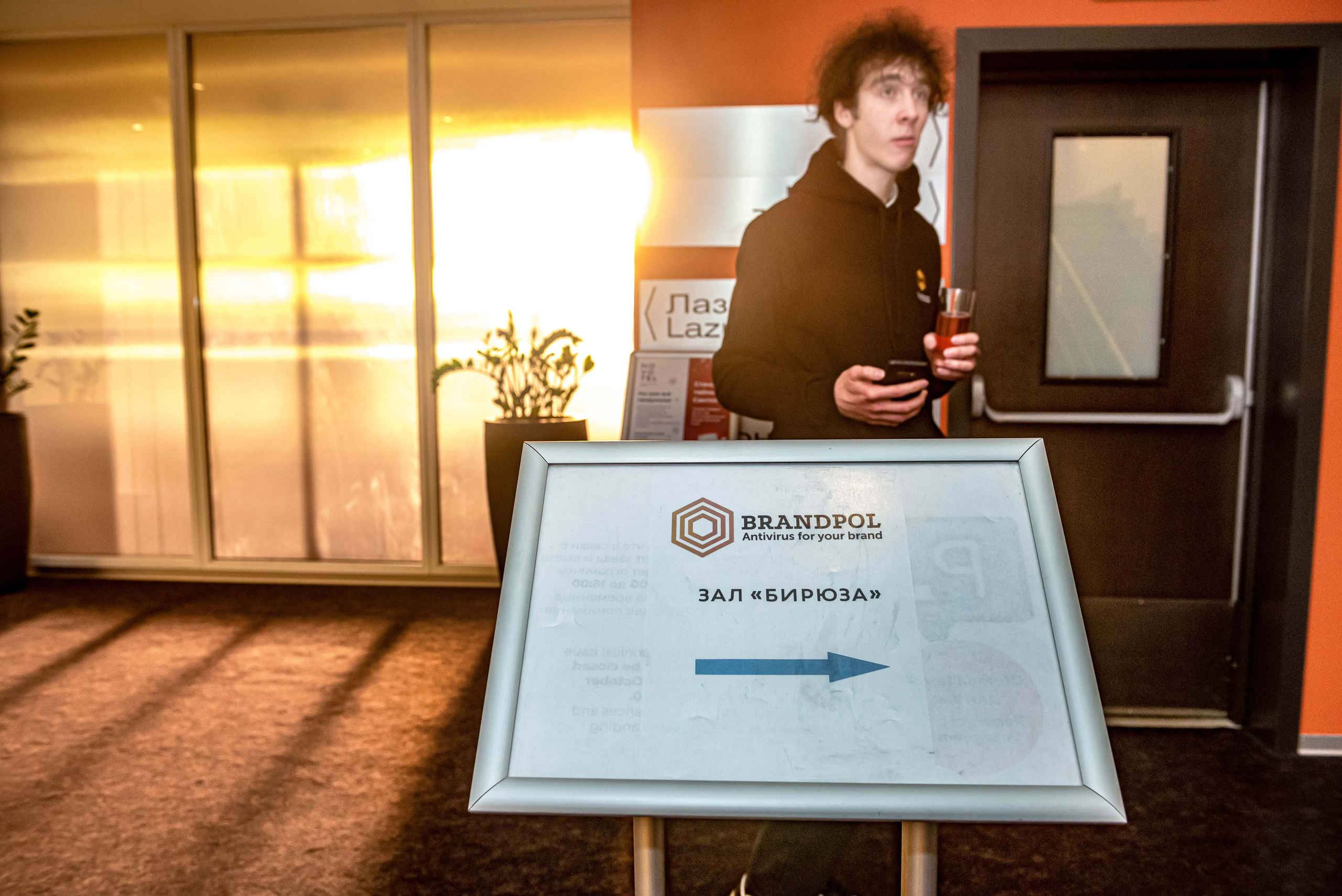 24.12.2021 Brandpol. Свадебный фотограф на Урале Виктор Соколов