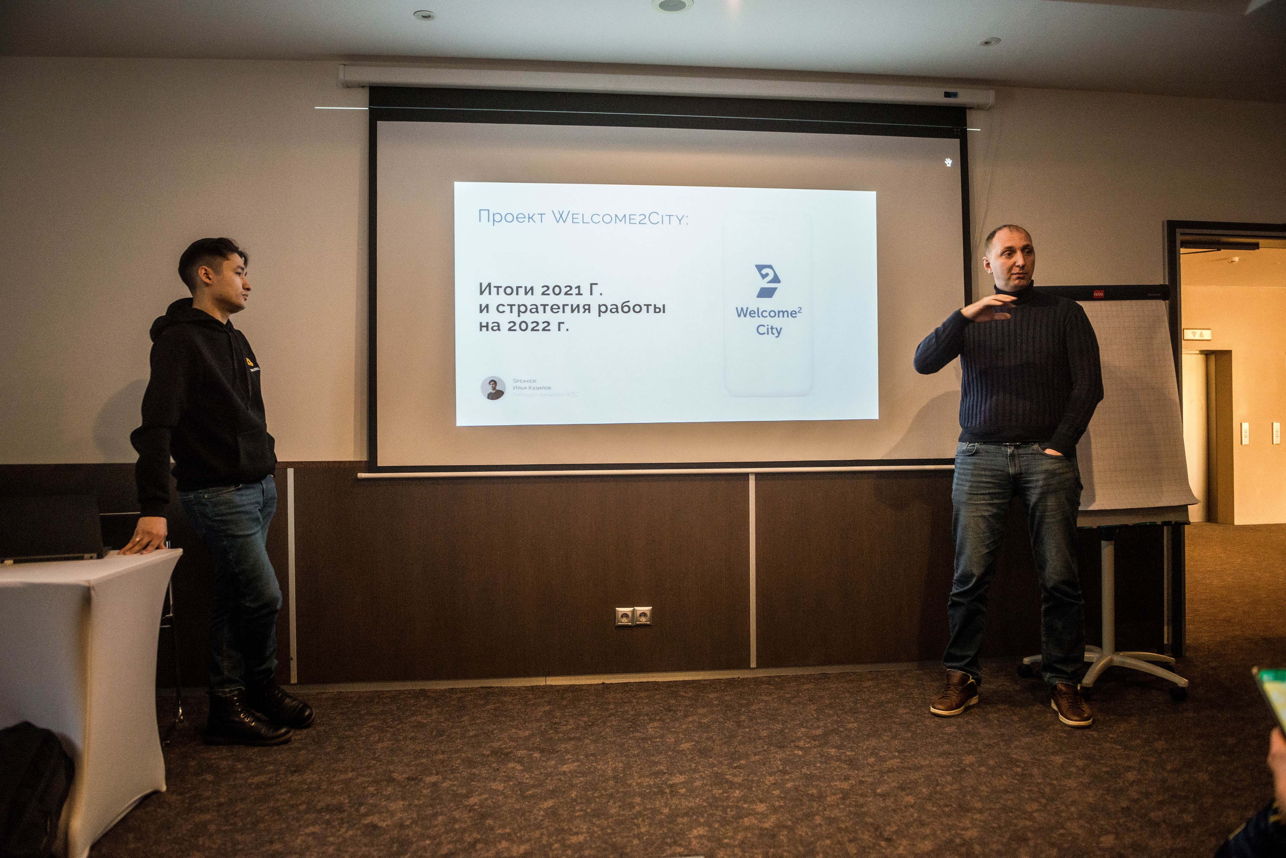 24.12.2021 Brandpol. Свадебный фотограф на Урале Виктор Соколов