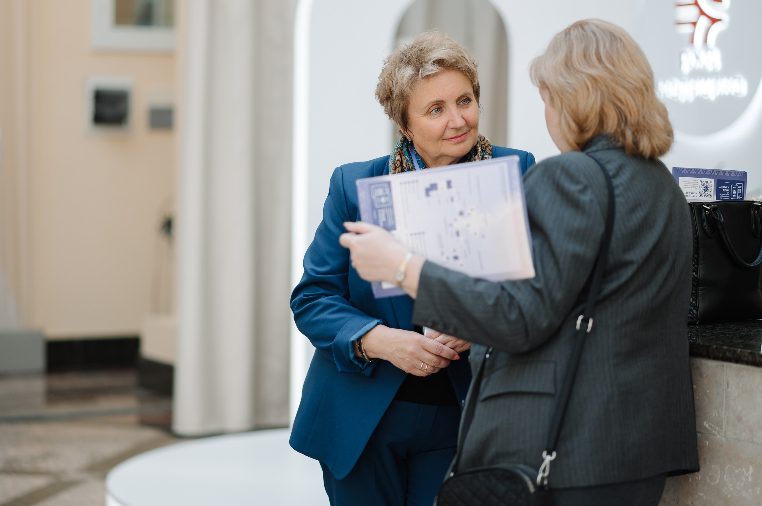 ФОРУМ ЖЕНЩИН СЕВЕРА