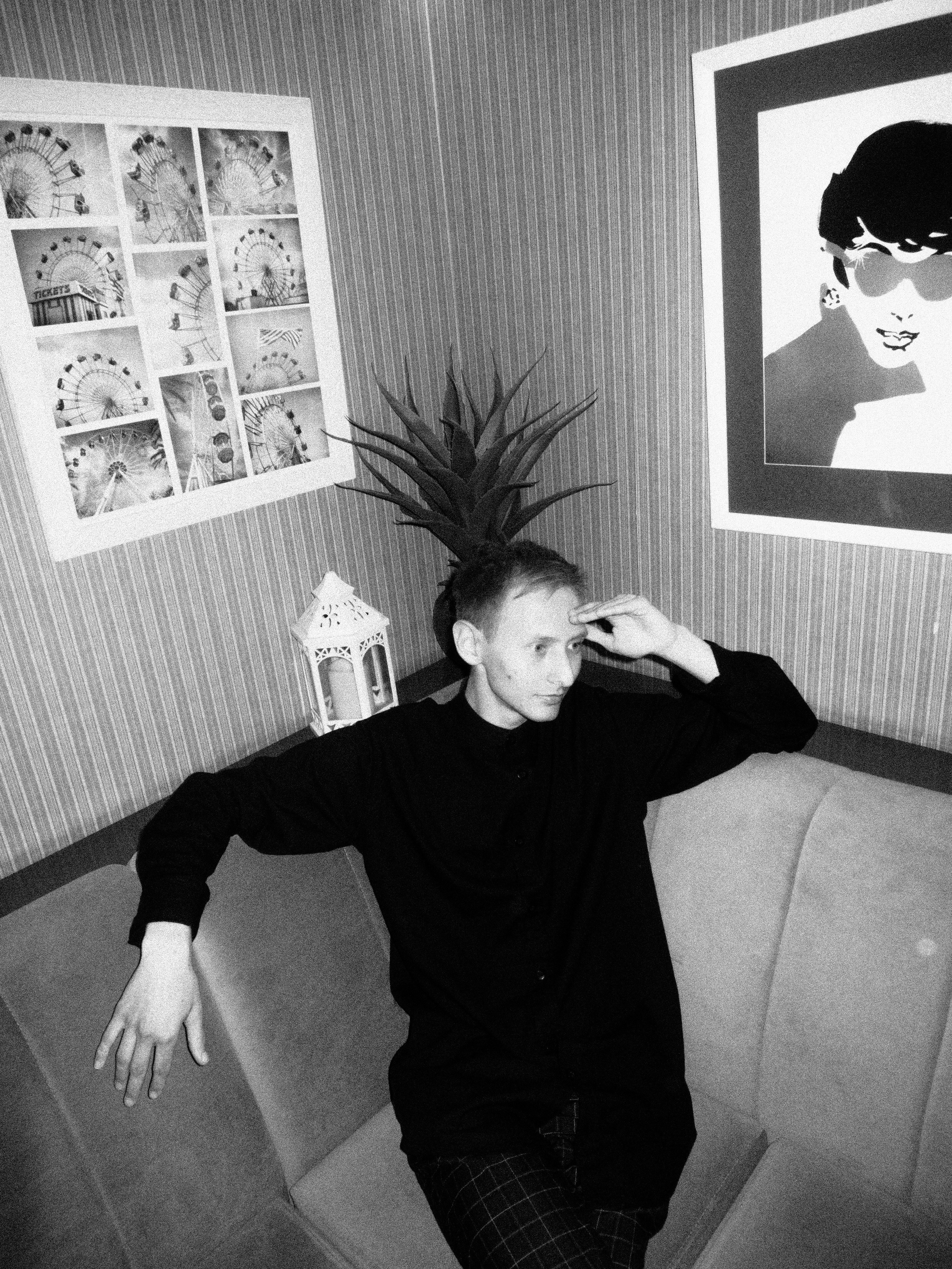 Стафф пати Юнайтед