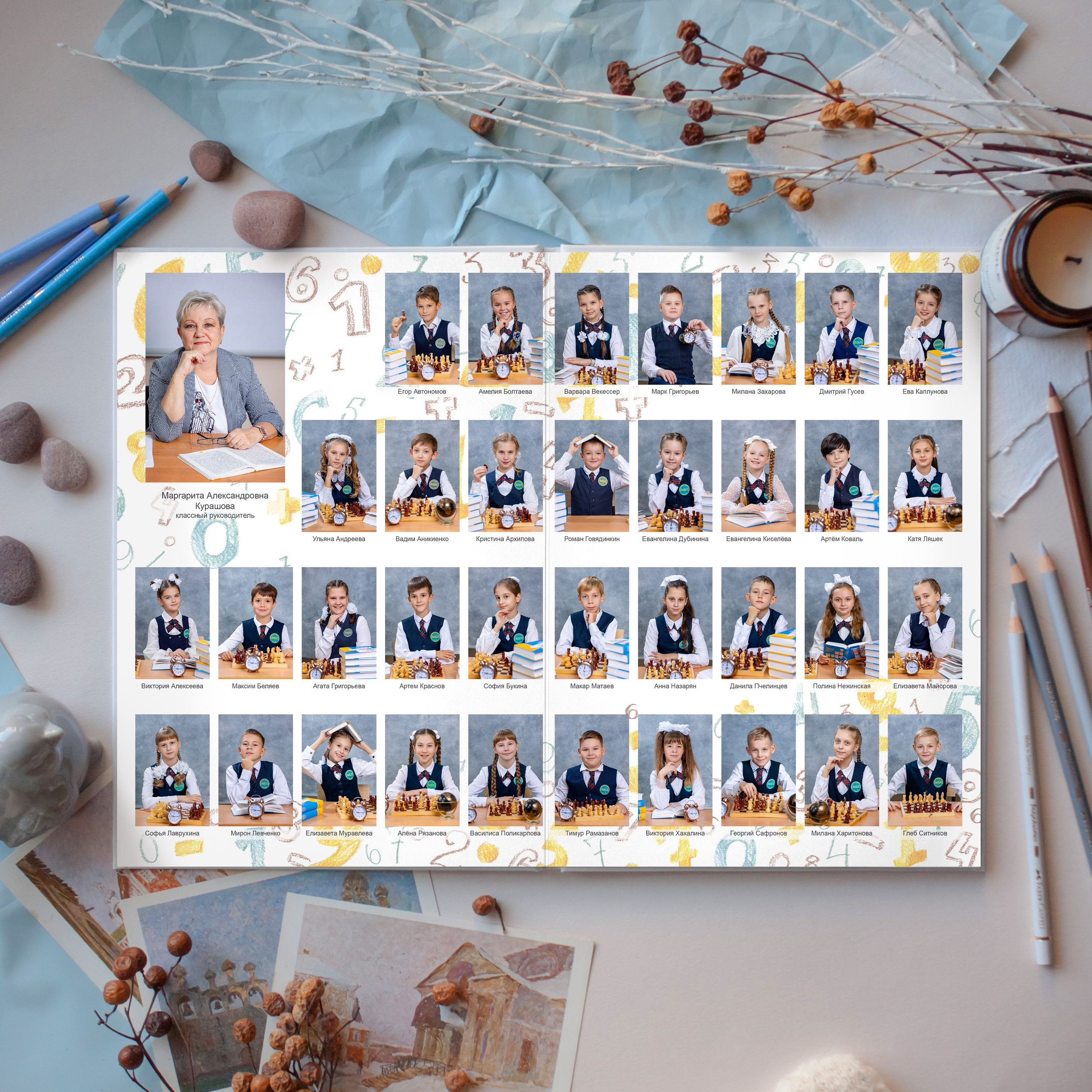 Цифры. Школьный фотограф Саратов Золотарь Ольга