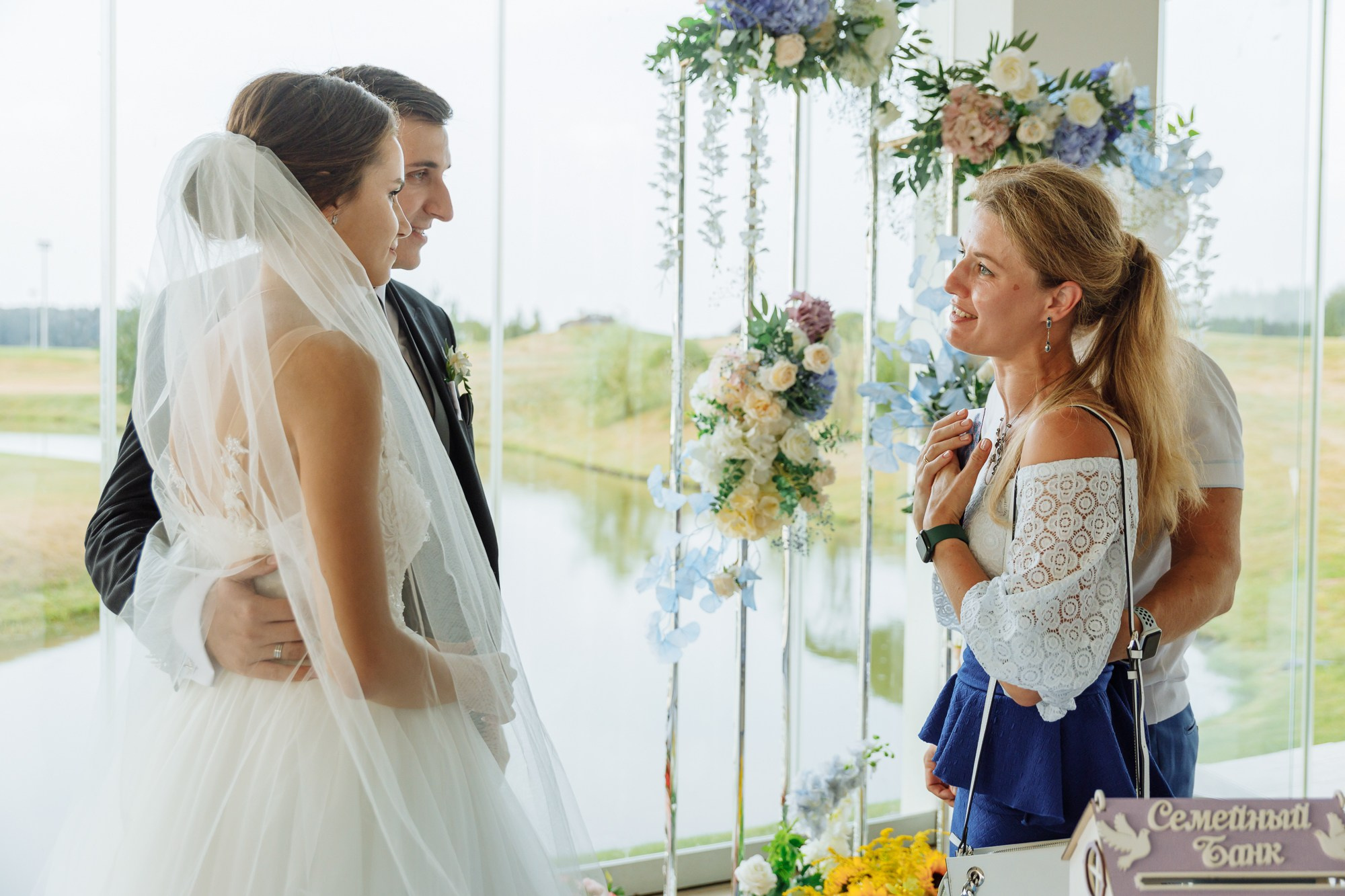 Максим и Маргарита