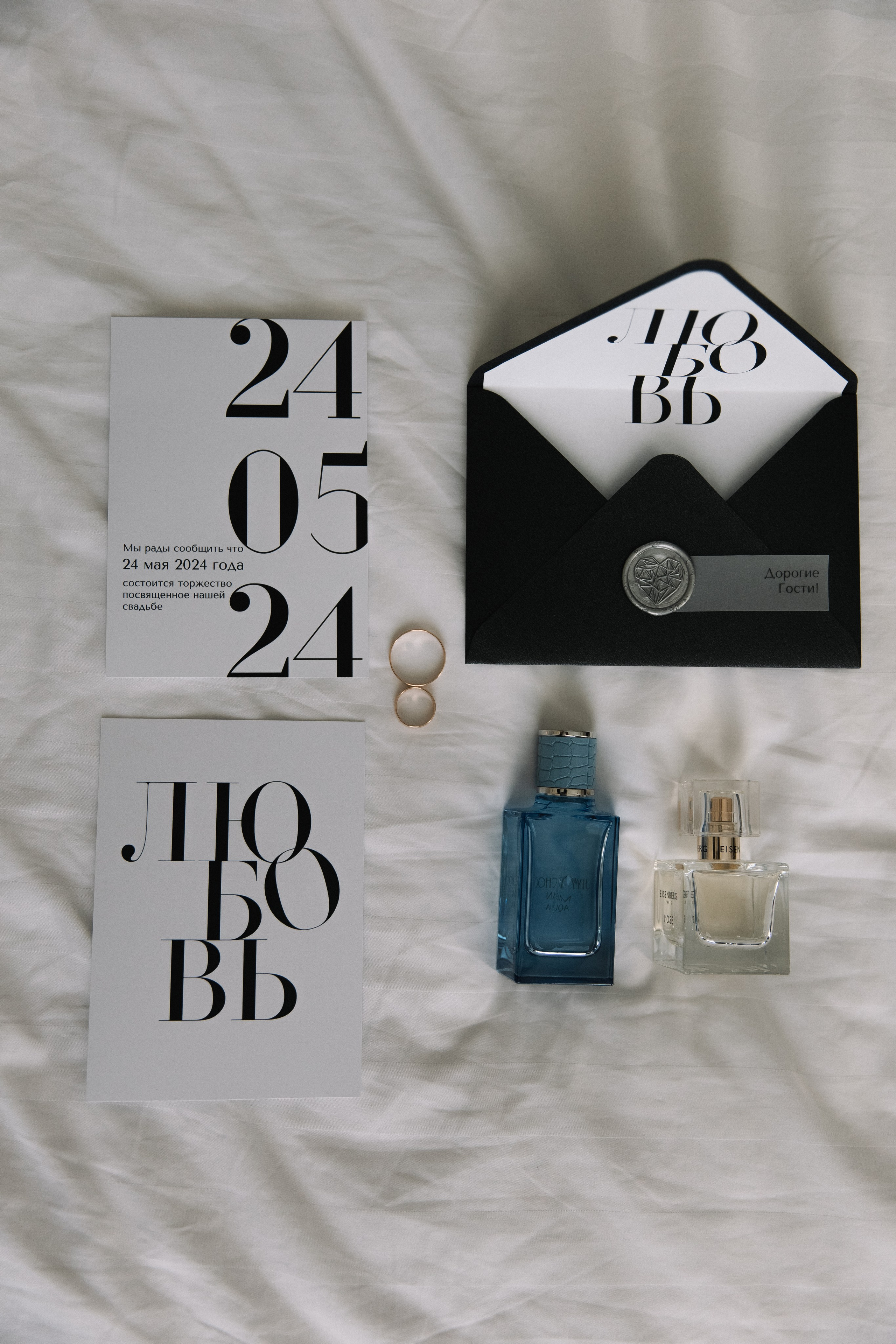 Любовь. Свадебный фотограф Кузнецова Ольга Санкт-Петербург, Вологда, Череповец