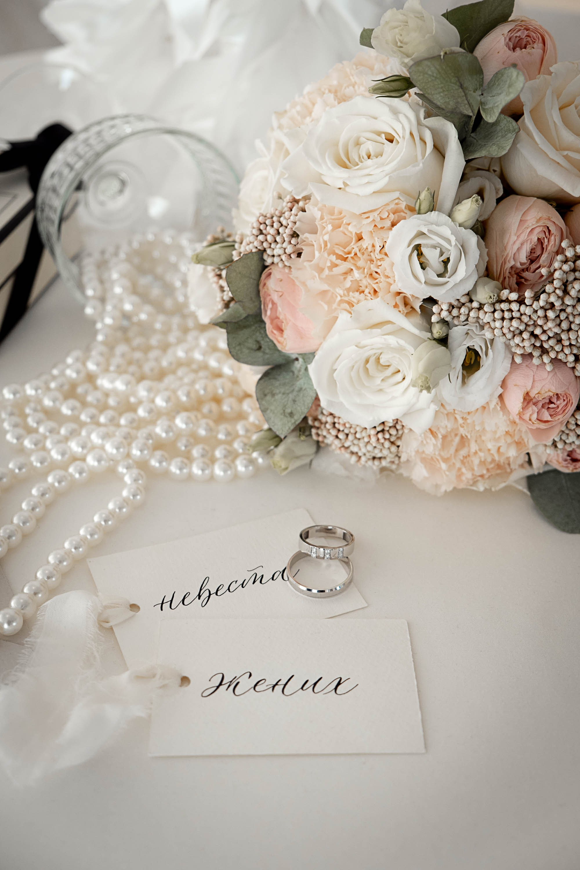 Антон & Алёна. Свадебный и семейный фотограф в Тюмени Екатерина Дубровина