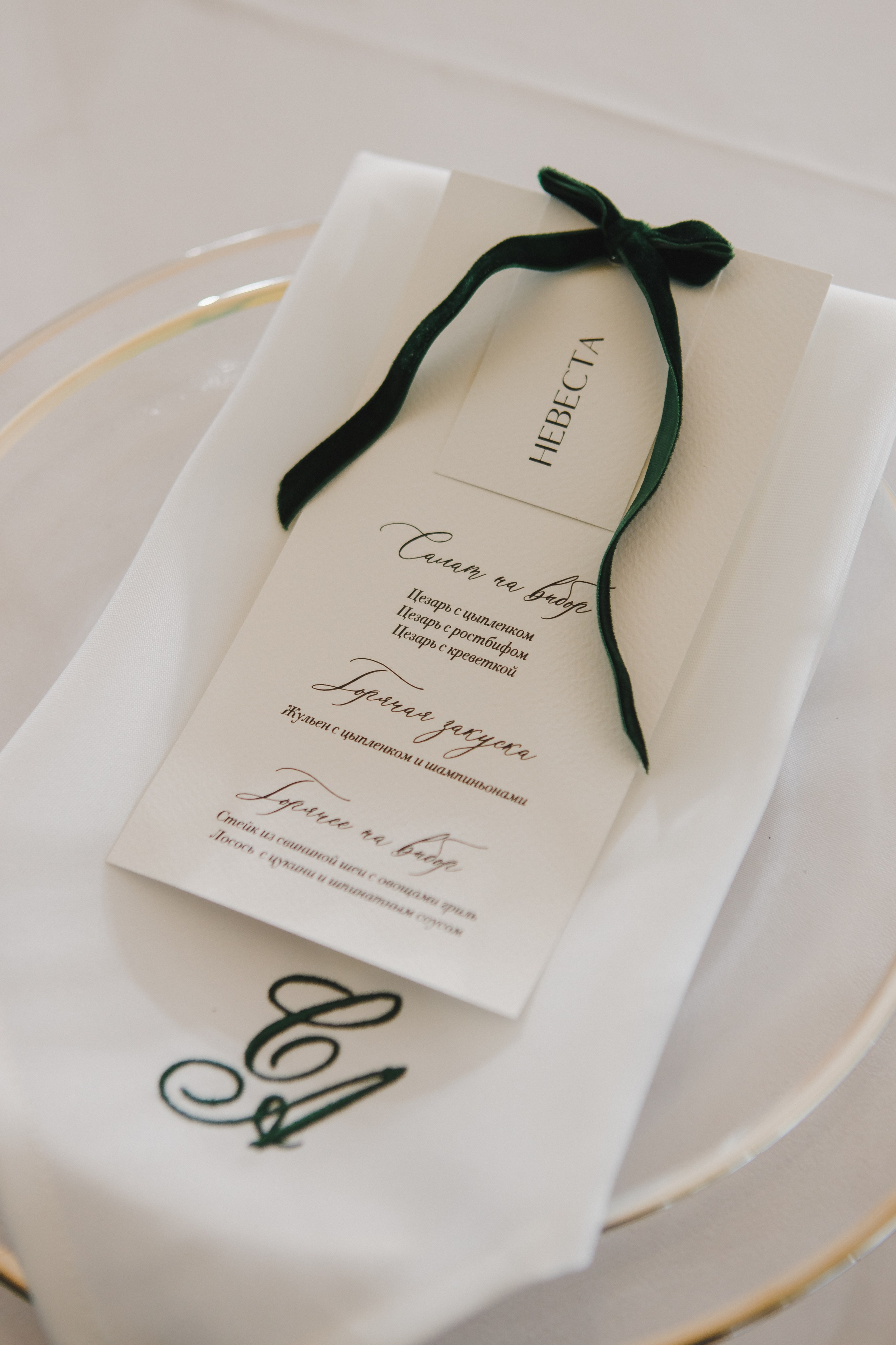 Времена года (Полный день). Семейный и свадебный фотограф в Нижнем Новгороде