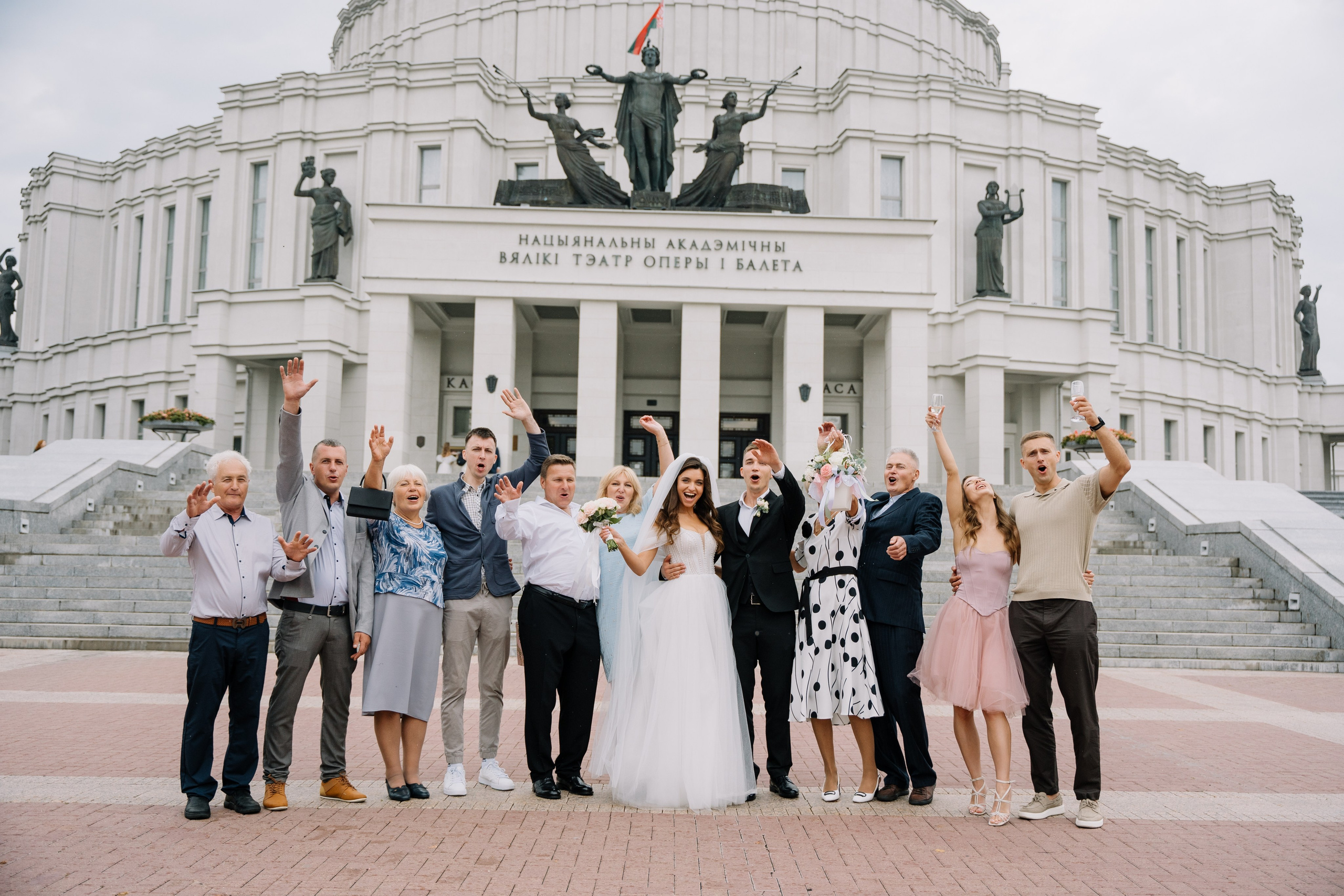 Иван & Оксана