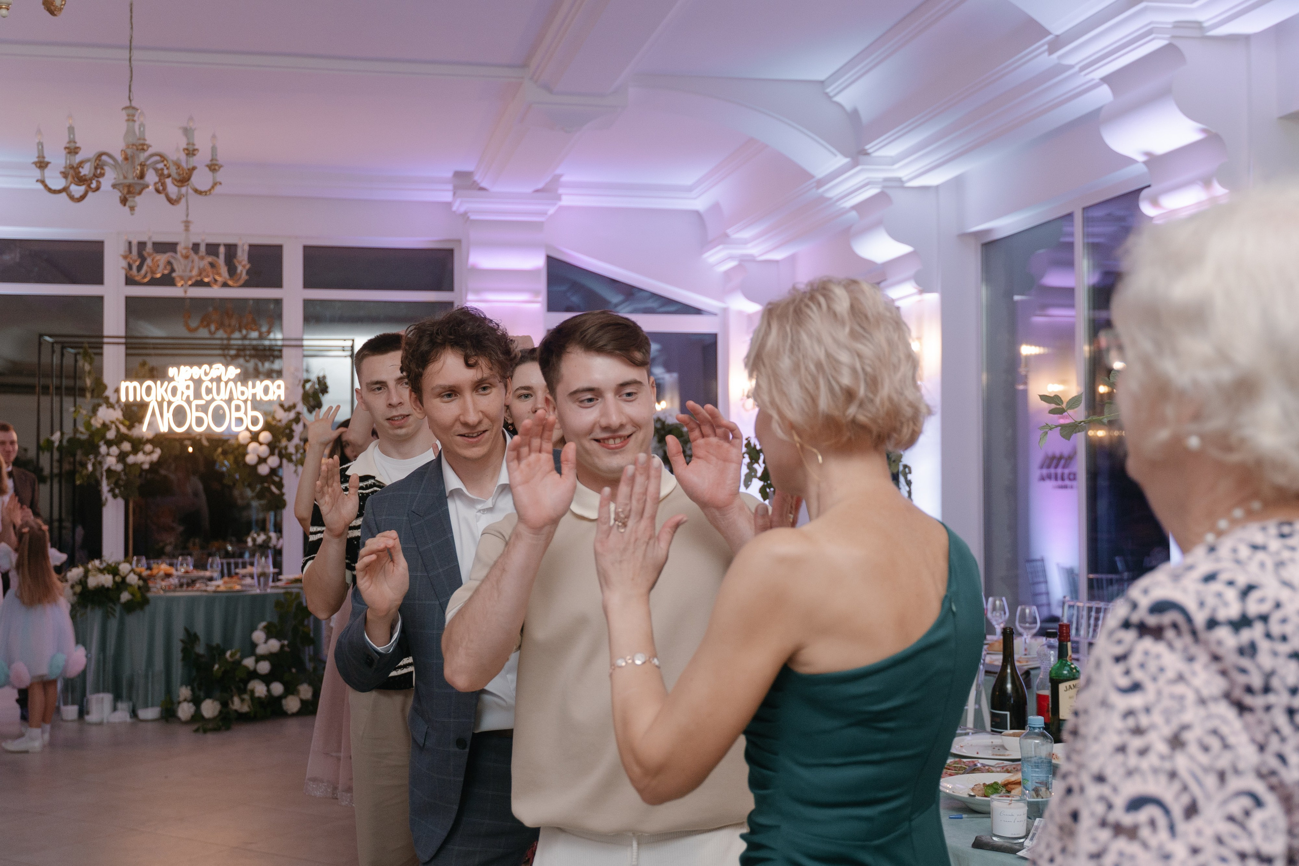 1. Свадебный фотограф — Наталья Фед СПб/Москва