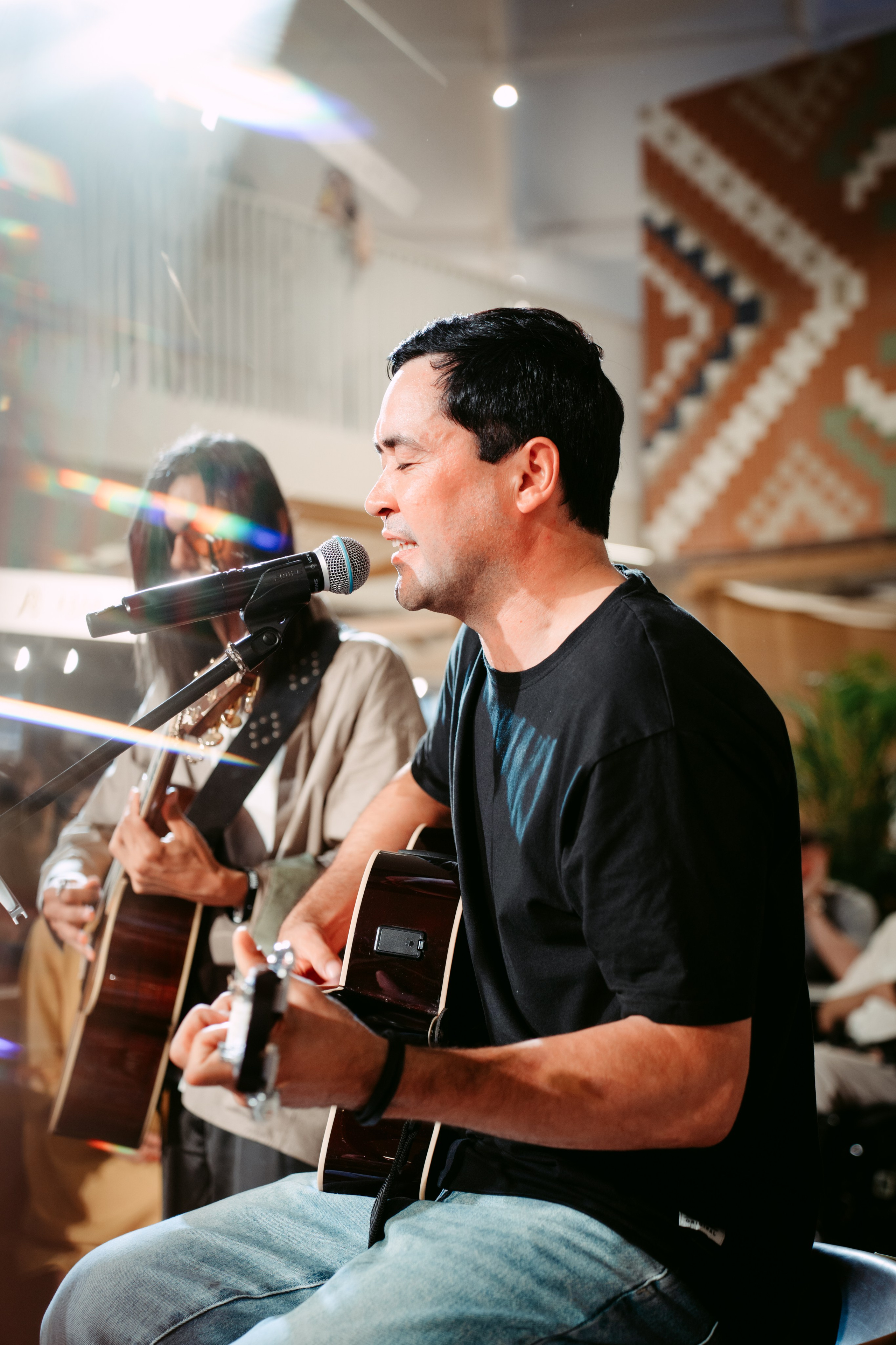 Гитарник. Главная