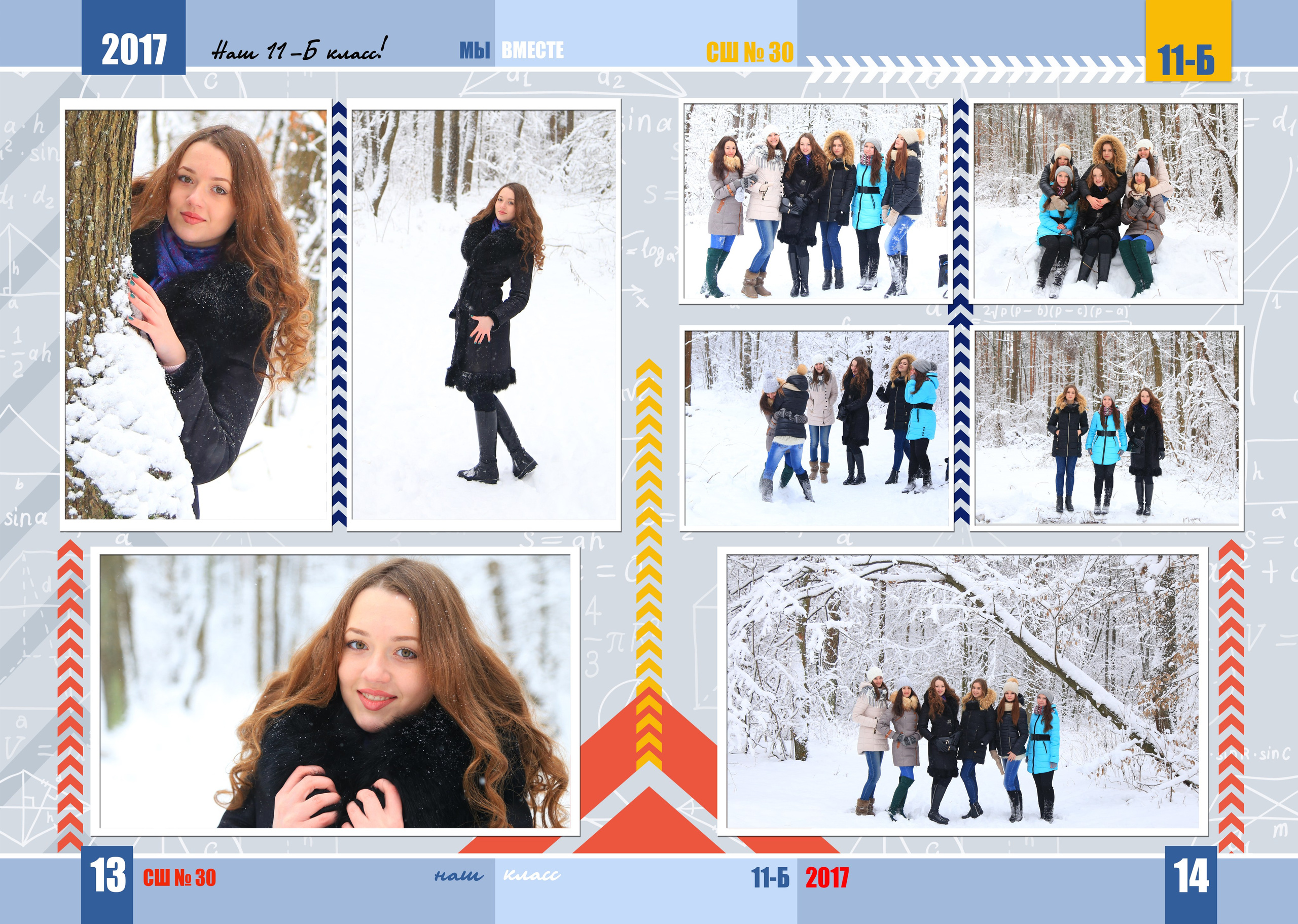 2022. Семейный и детский фотограф Виталий Катюшин