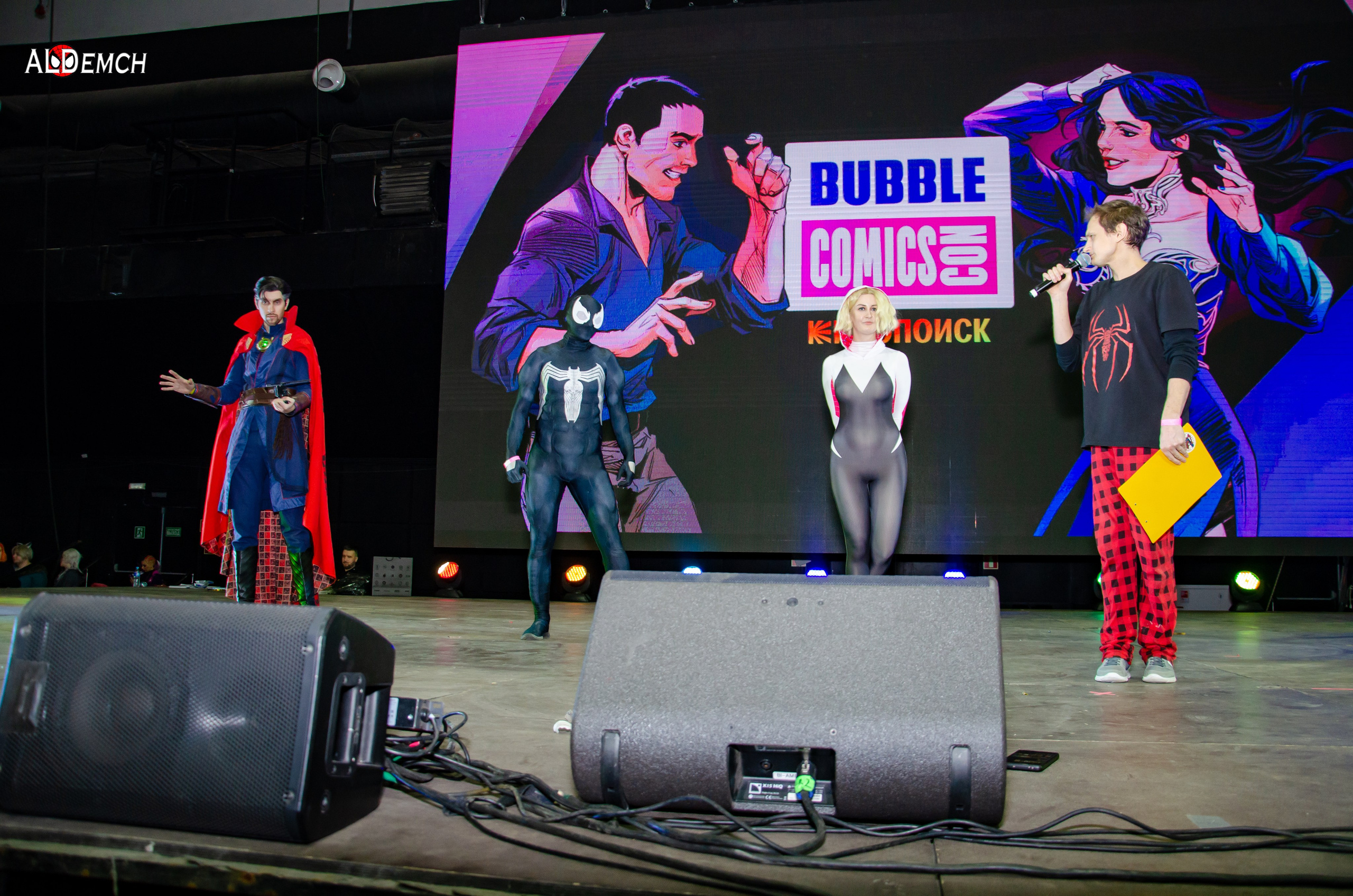 Bubble Comics Con фестиваль в Москве фотографии