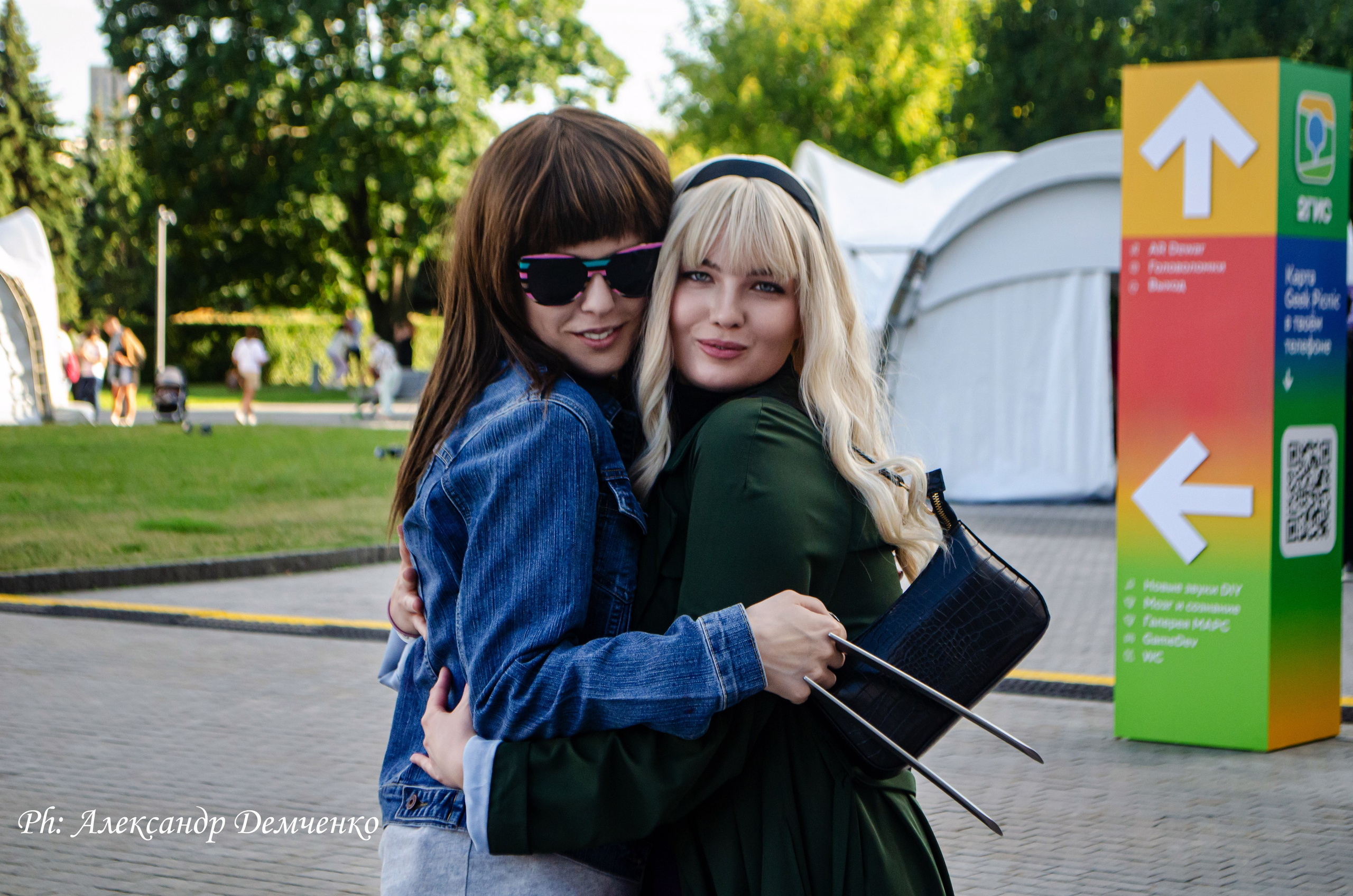 Фотосессия на фестивале Geek Picnic в Музеон парке, Москва