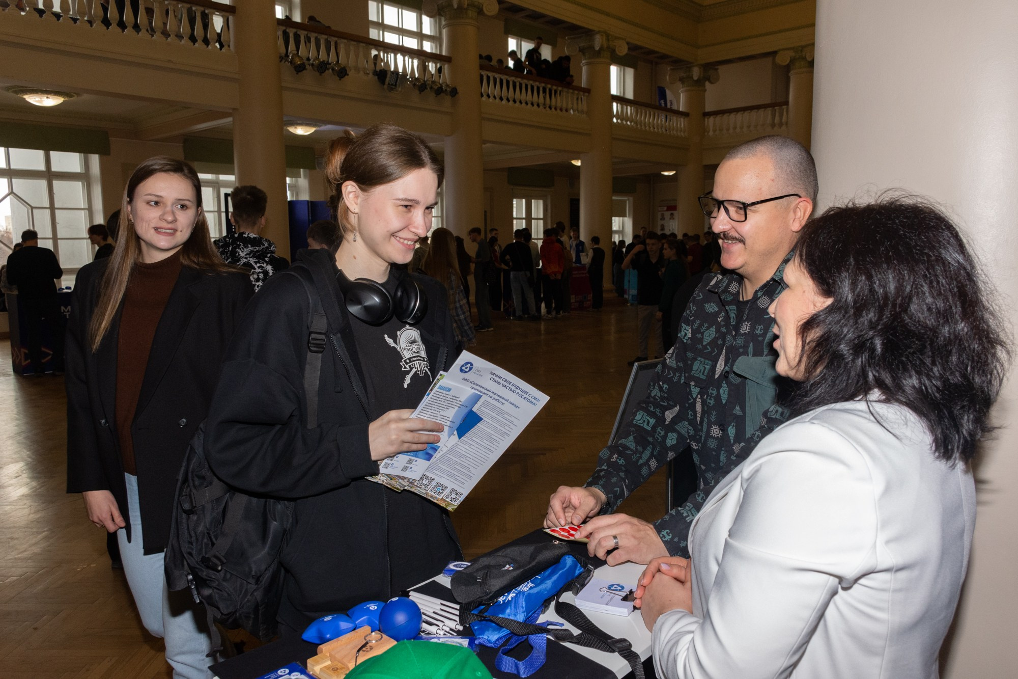 Атом фест Екатеринбург. Фотограф Максим Буряк