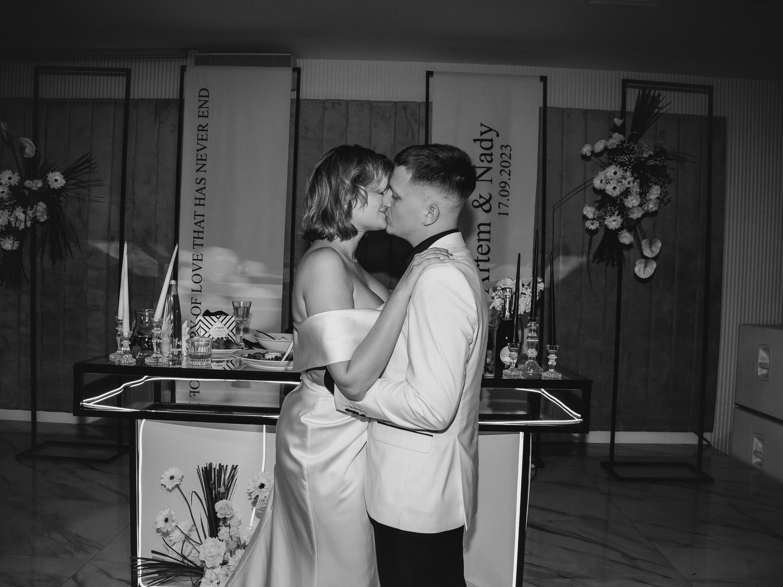 Артем и Надежда. Свадебный фотограф в Воронеже