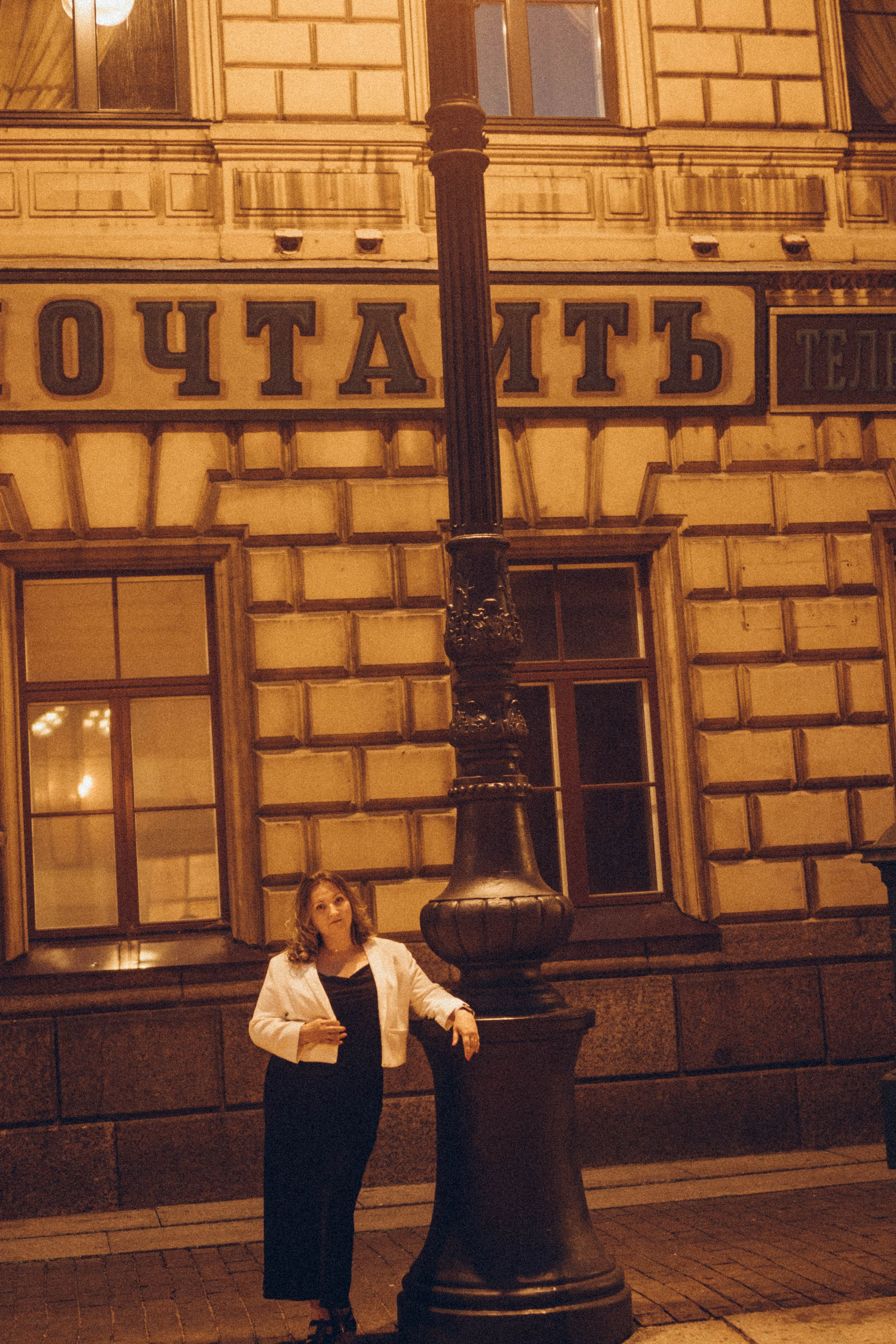 Закатная серия. Профессиональный фотограф, Санкт-Петербург — Виктория Богомолова