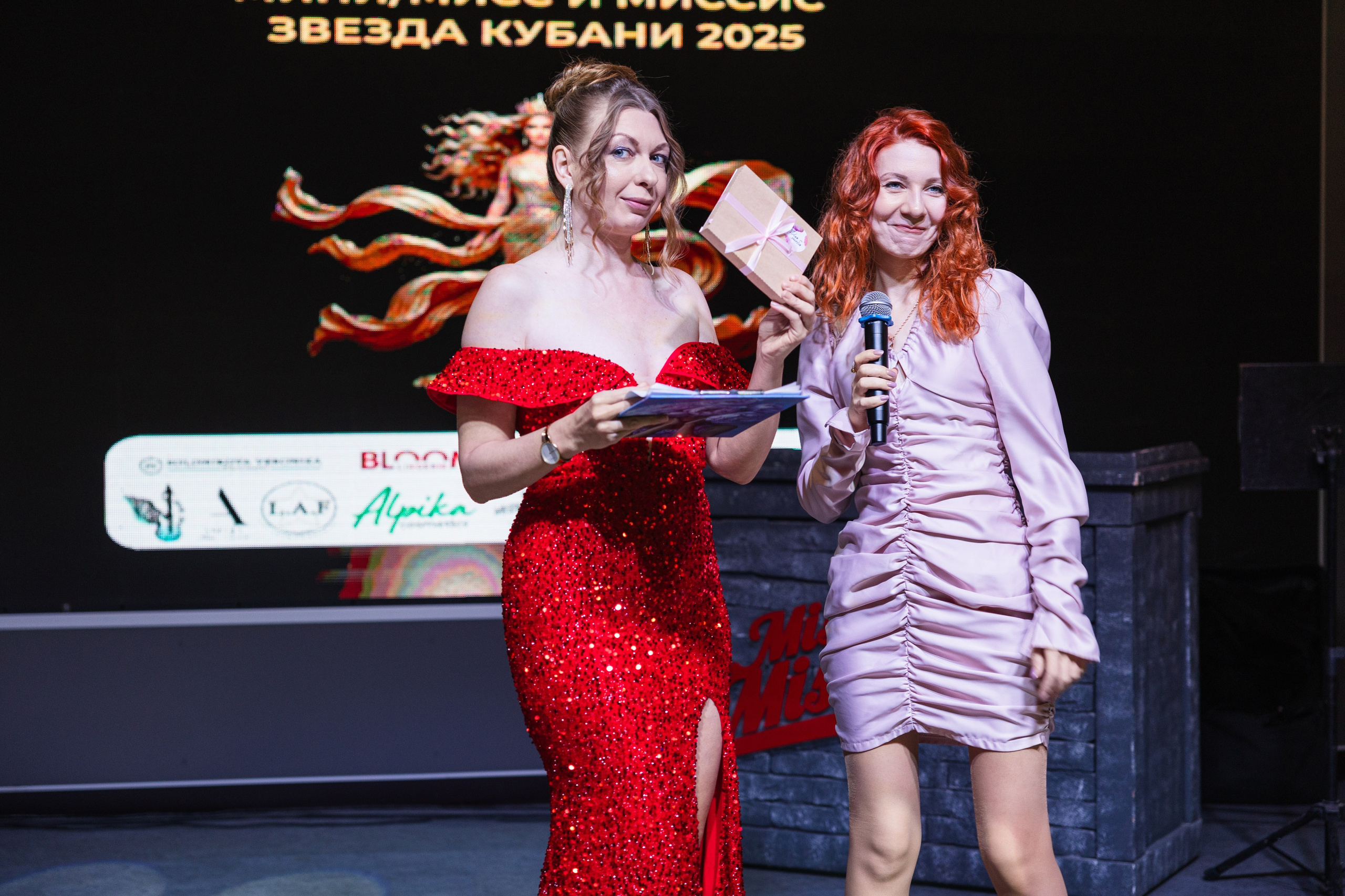 Мисс Кубань. Свадебный фотограф Краснодар Ростов Солоникова Вероника