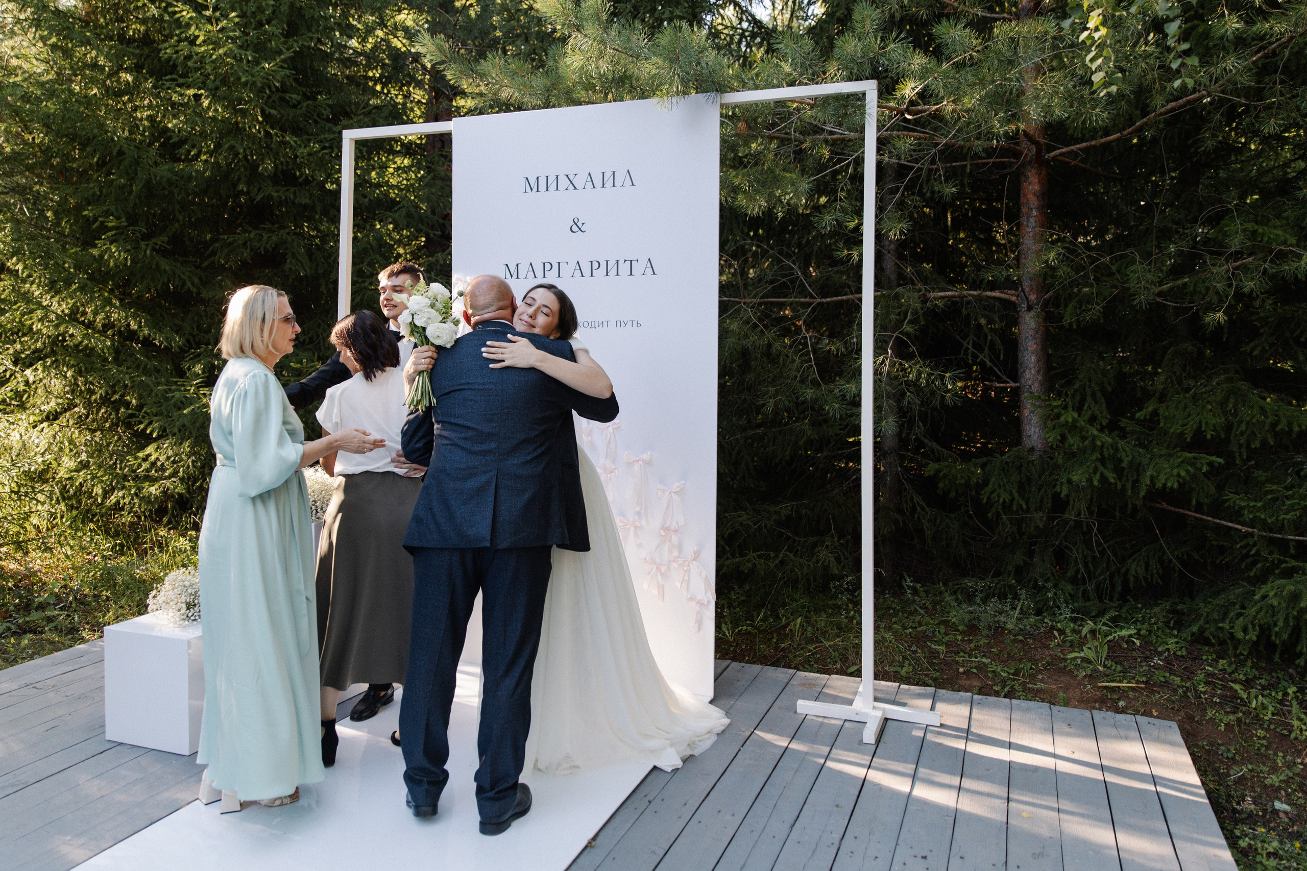 Любовь находит путь. Фотограф Диана Хасанова, г. Казань