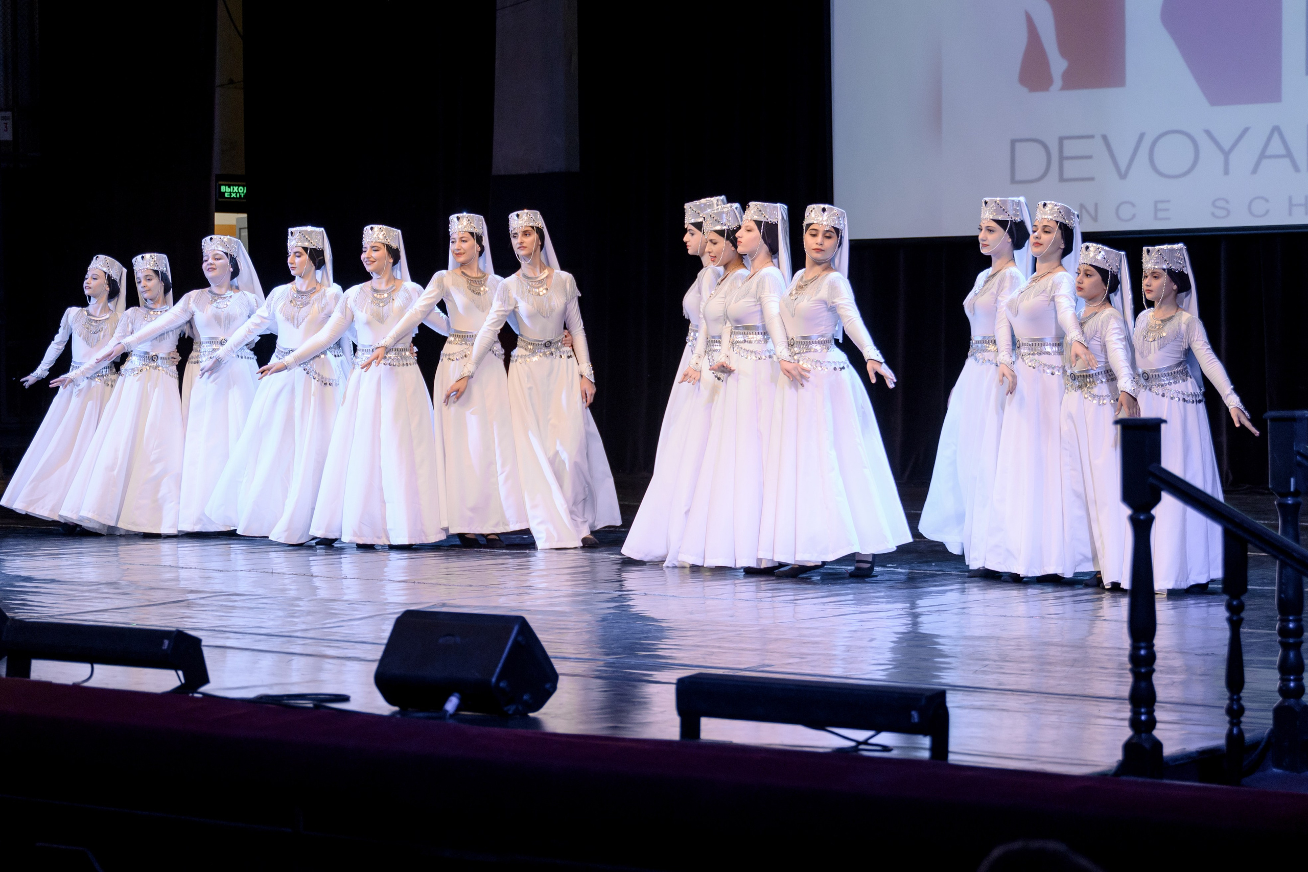 Театр. Главная