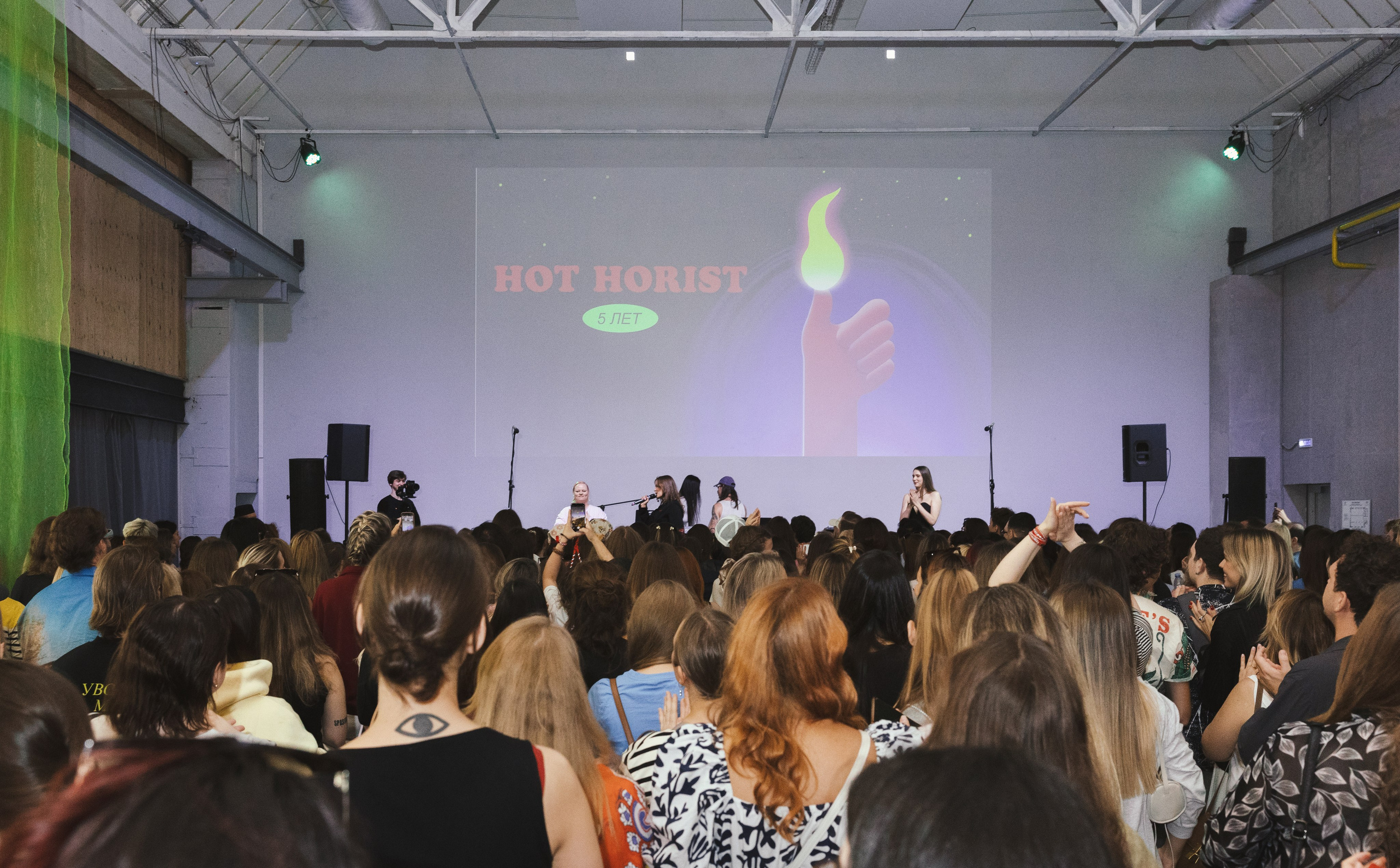 Hot Horist. Portrait and event photographer in Moscow