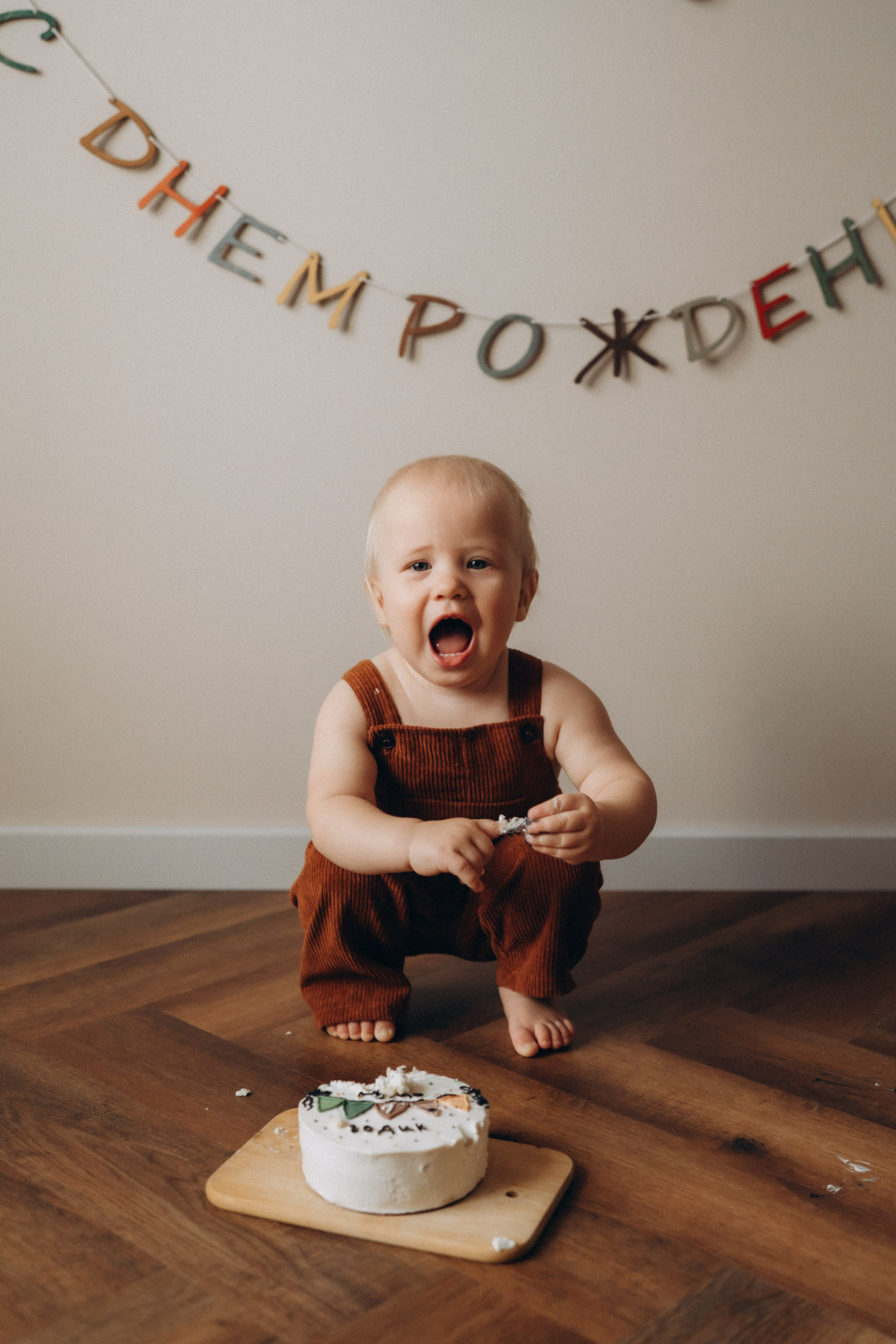 Ромин годик. Семейный фотограф в Ангарске/ Иркутске