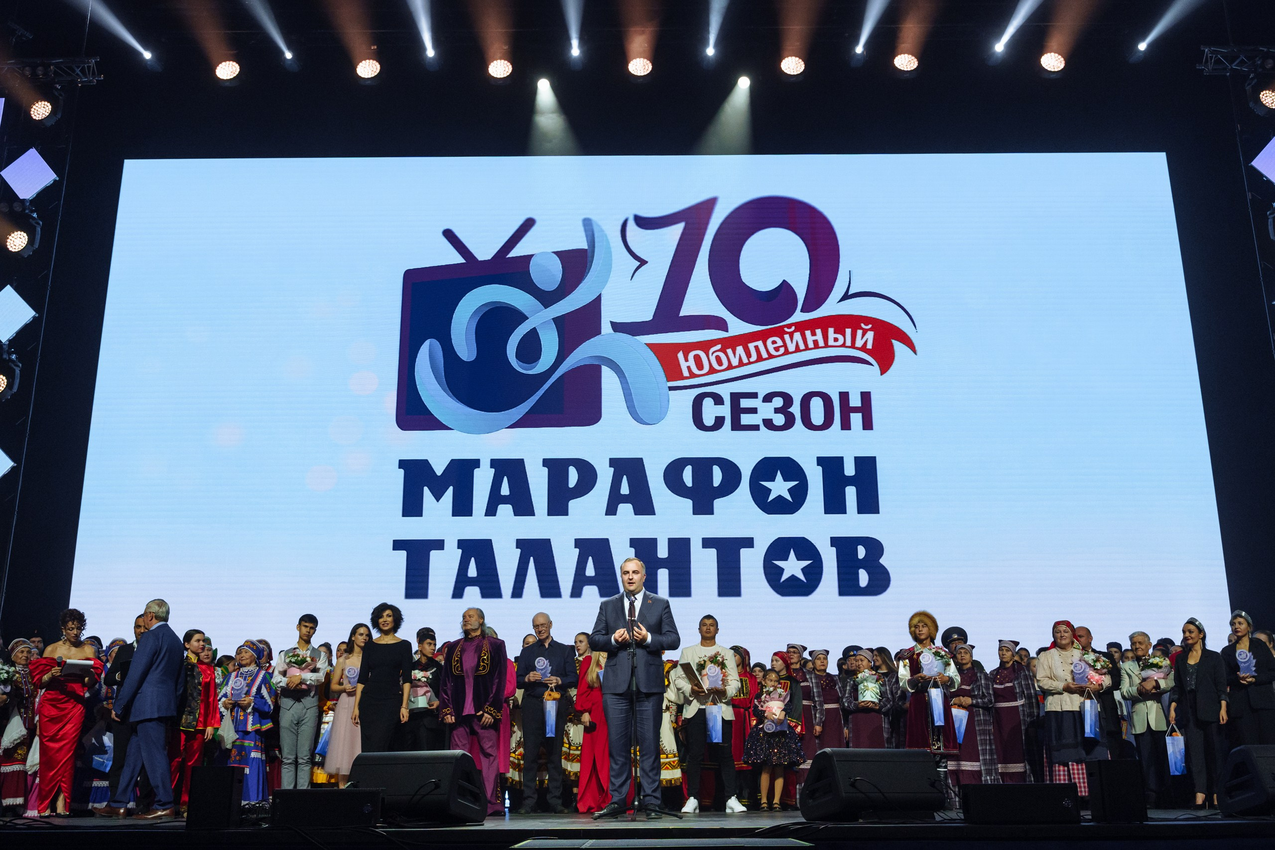 Гала-концерт Марафон талантов 2023